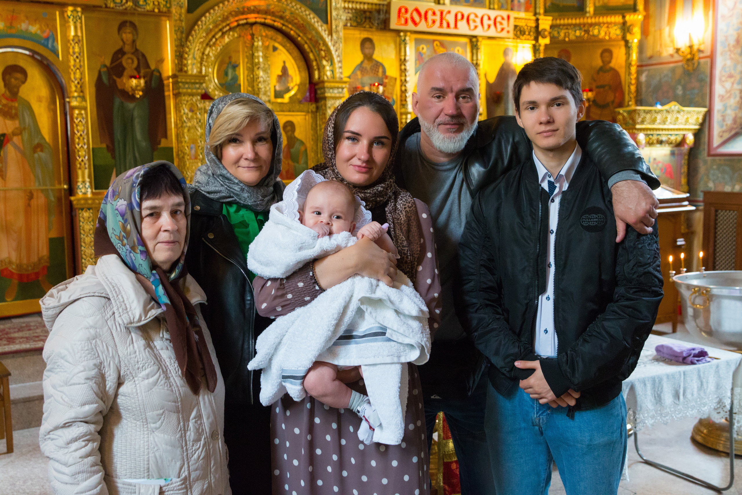 Таинство Крещения. Семейный и детский фотограф в Москве Екатерина Лебедева