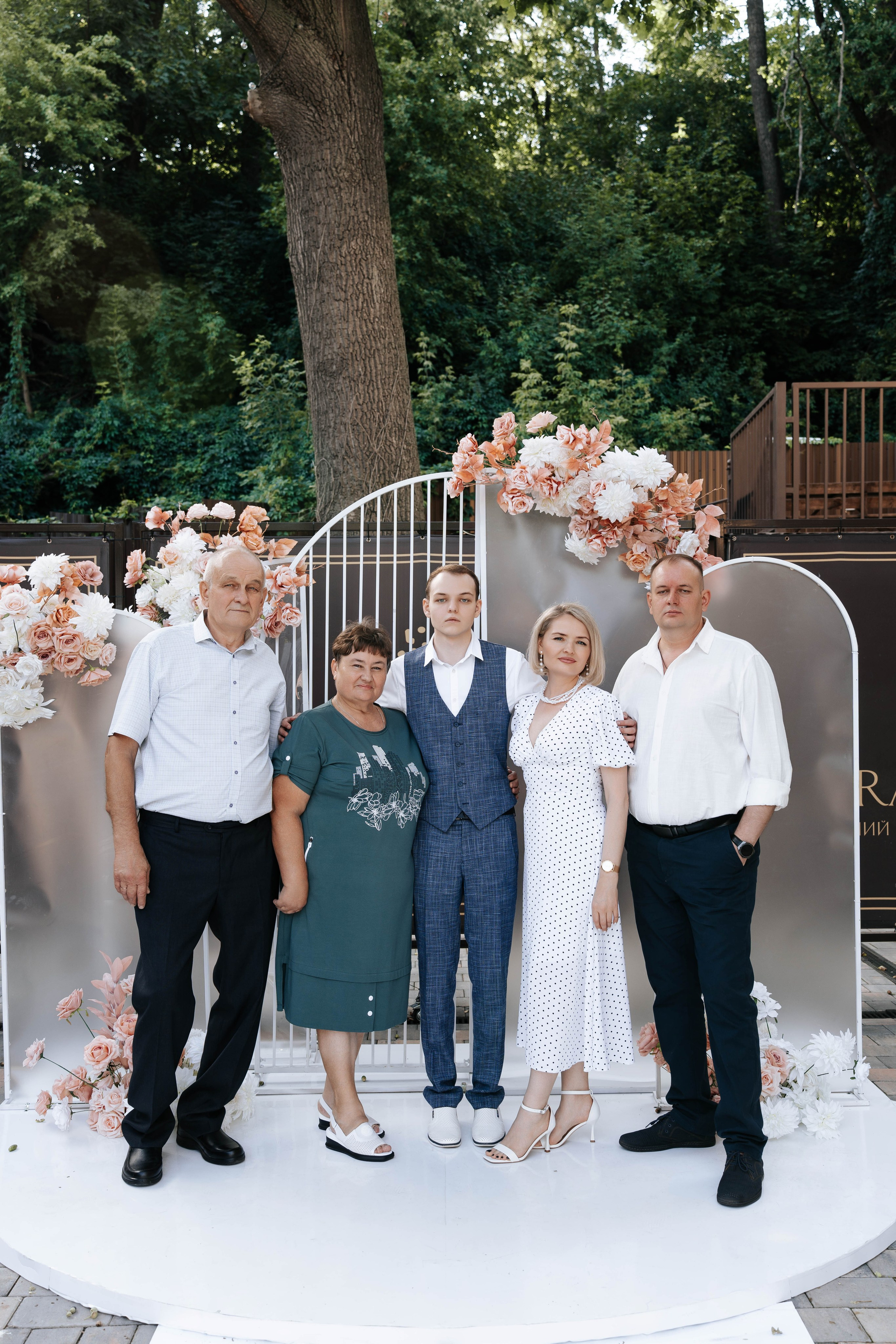 Victoria & Vladimir. Свадебный фотограф в Воронеже Самохина Екатерина