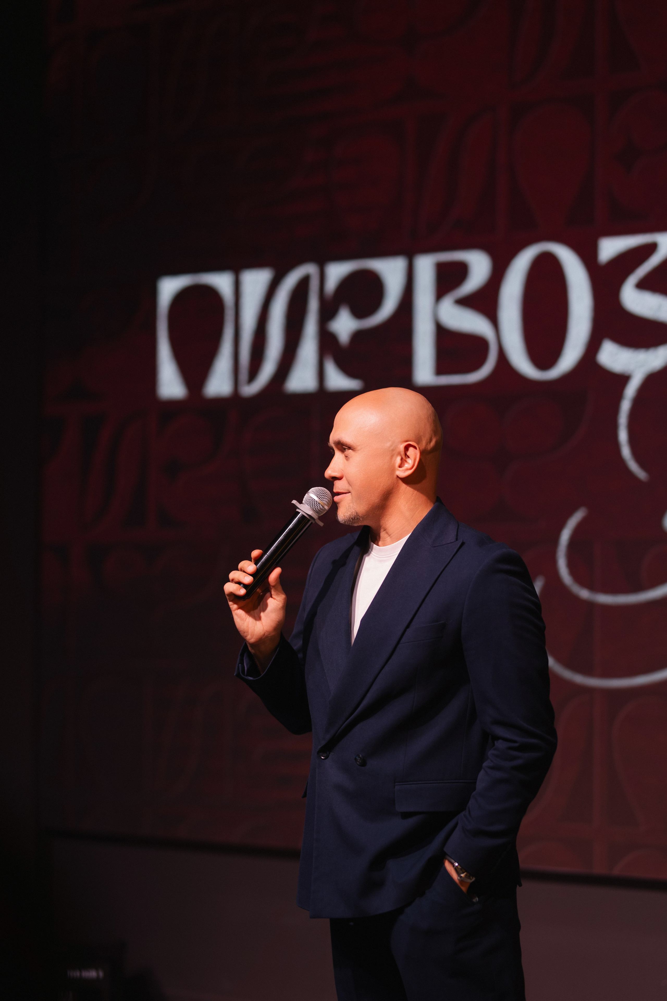 «ПИР». Maria Startseva Photo