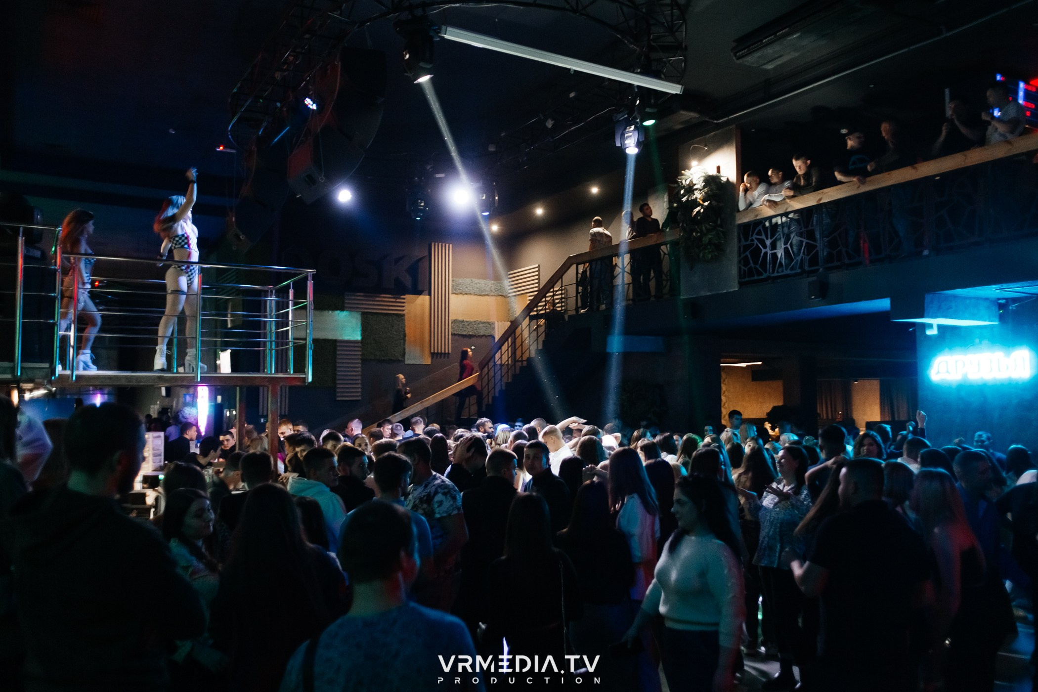 Friends party в баре «Друзья»