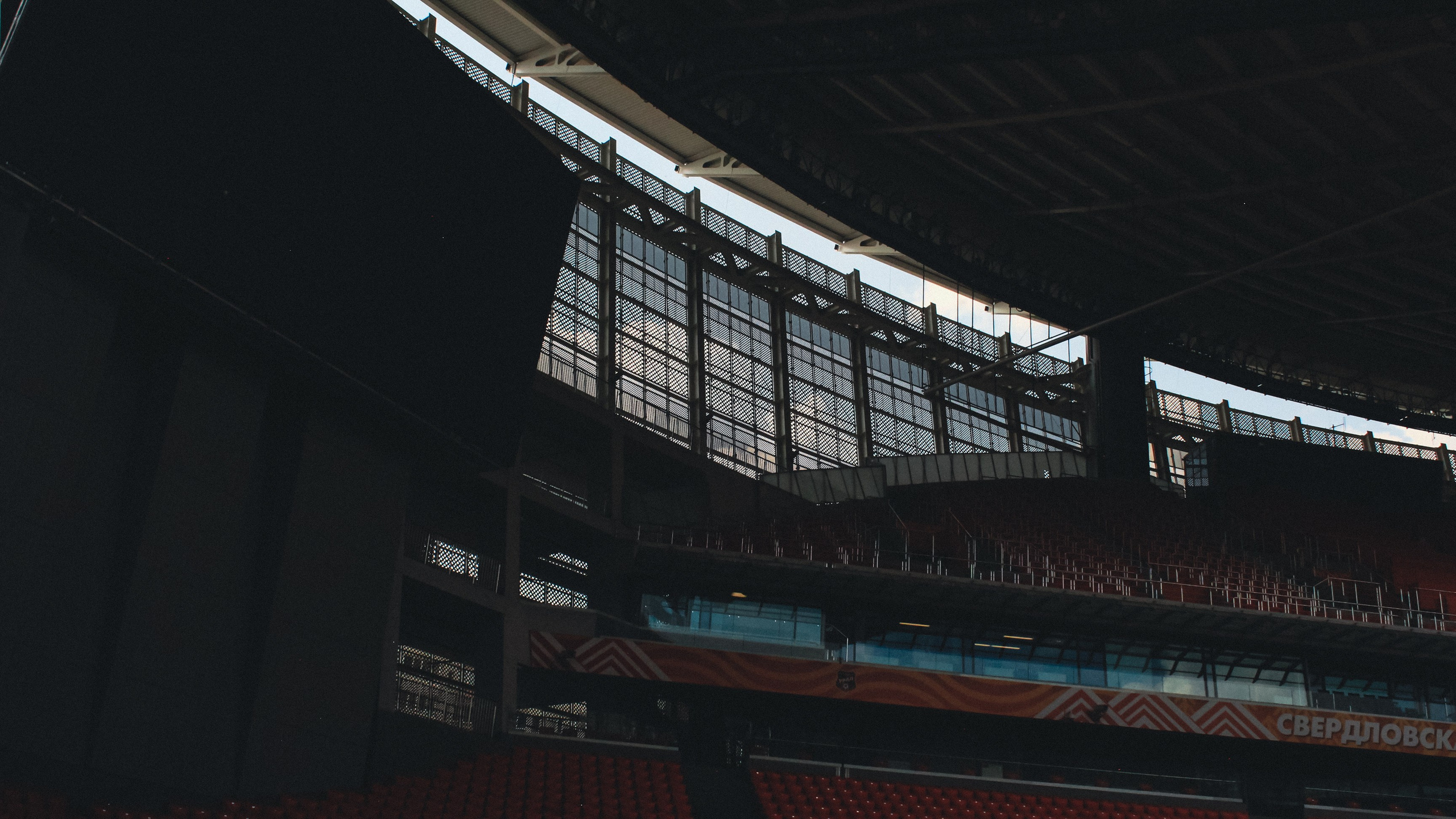 Stadium. Фотограф/дизайнер в Екатеринбурге Хитрый Дмитрий