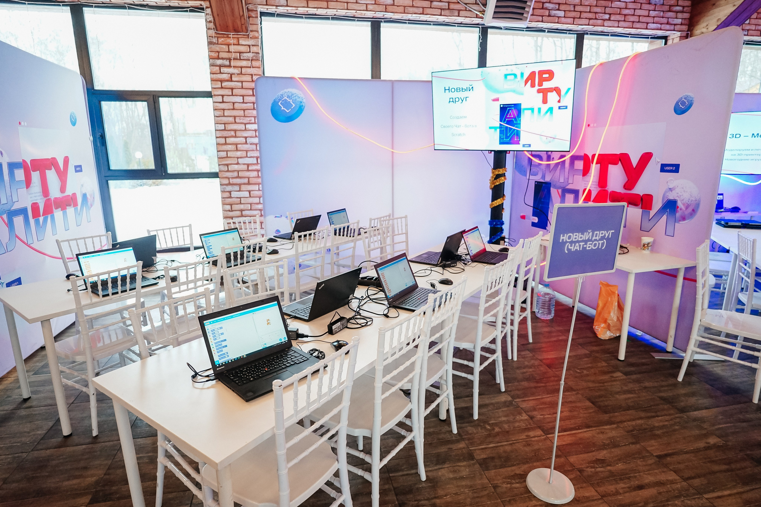 ВИРТУАЛИТИ | Смоленск. Фотограф и видеограф Смоленск | Студия Цезарь