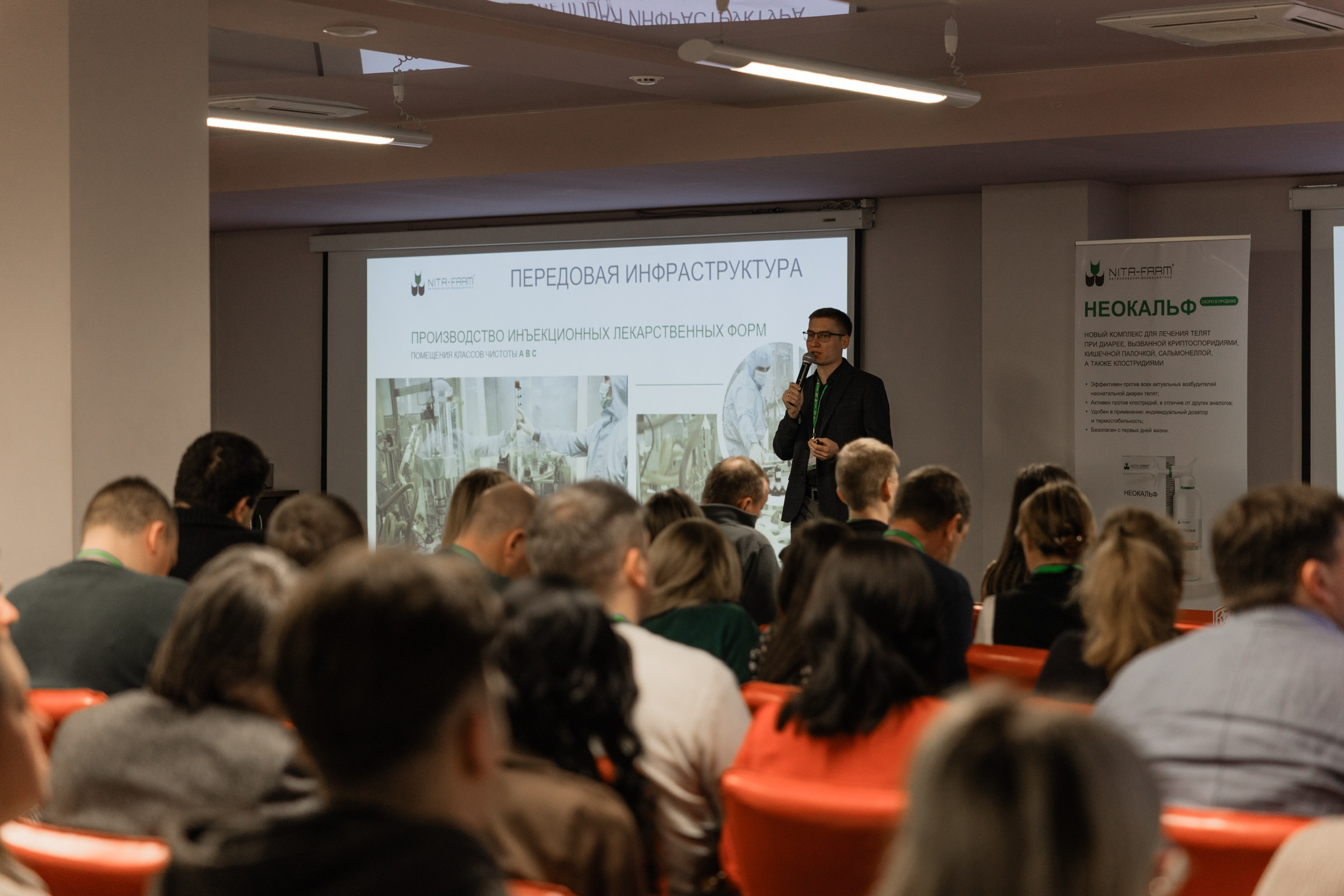 Фотограф на конференцию в Воронеже. Свадебный фотограф в Воронеже Куколев Илья