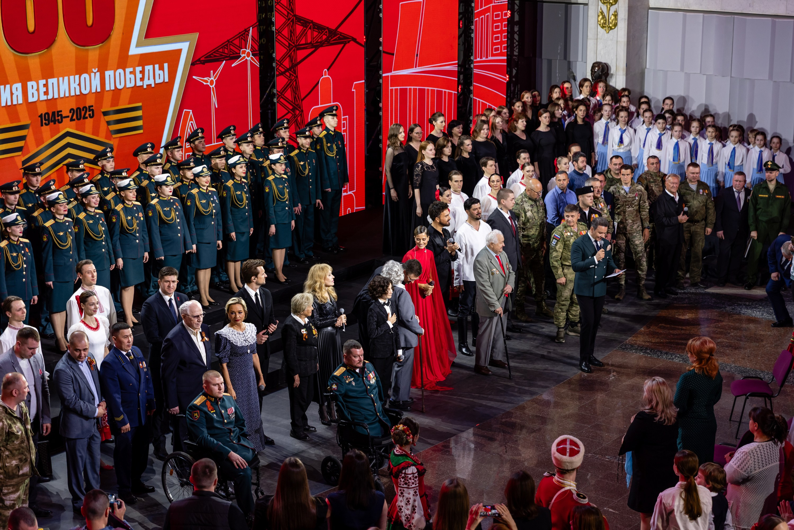 Энергия великой победы 80 лет. Свадебный фотограф Москва