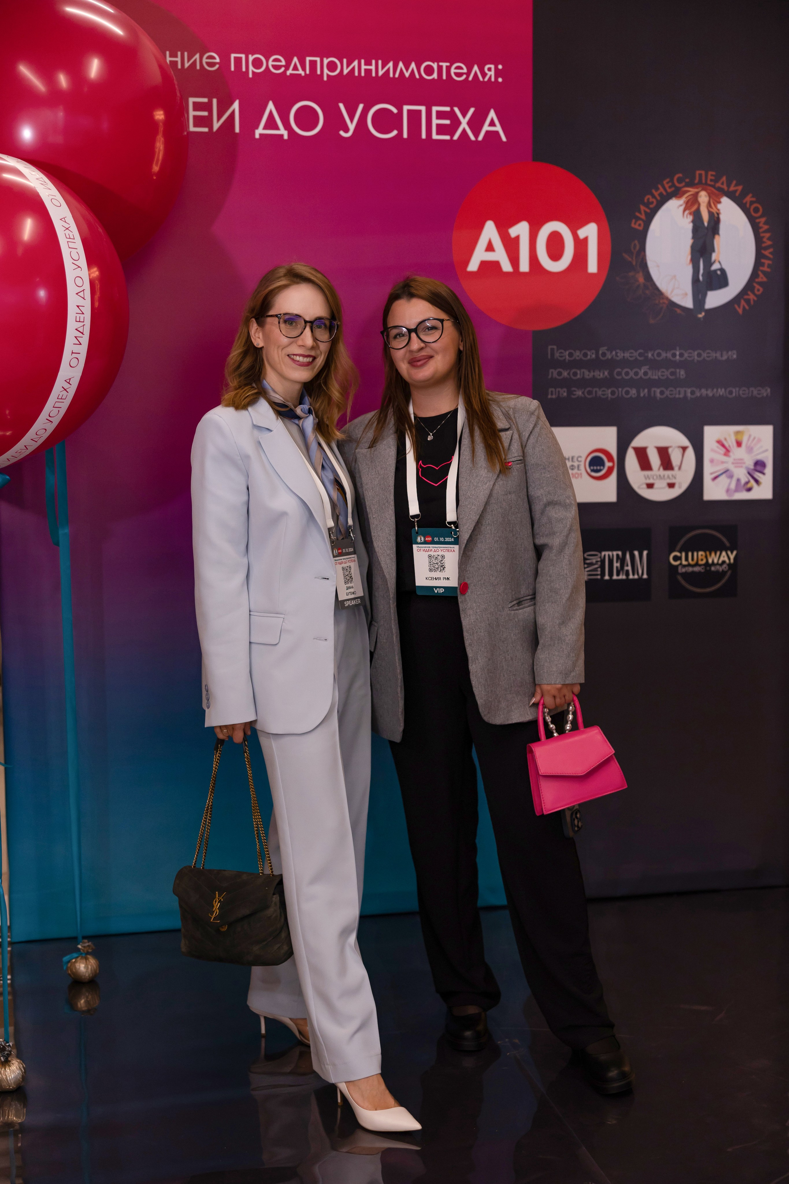 От ИДЕИ до УСПЕХА. Сказочный фотограф для Вас и Вашей семьи