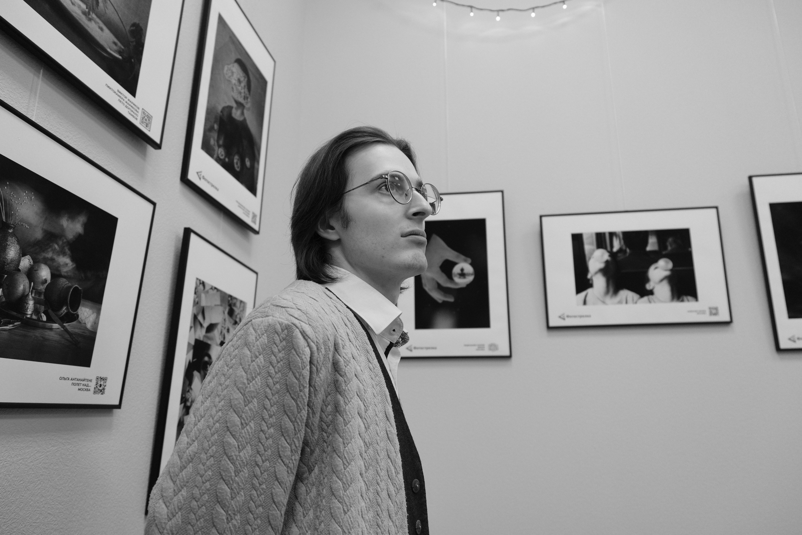 Санкт-Петербург 09.02.2025 «Фотоквартирник». Фотострелка