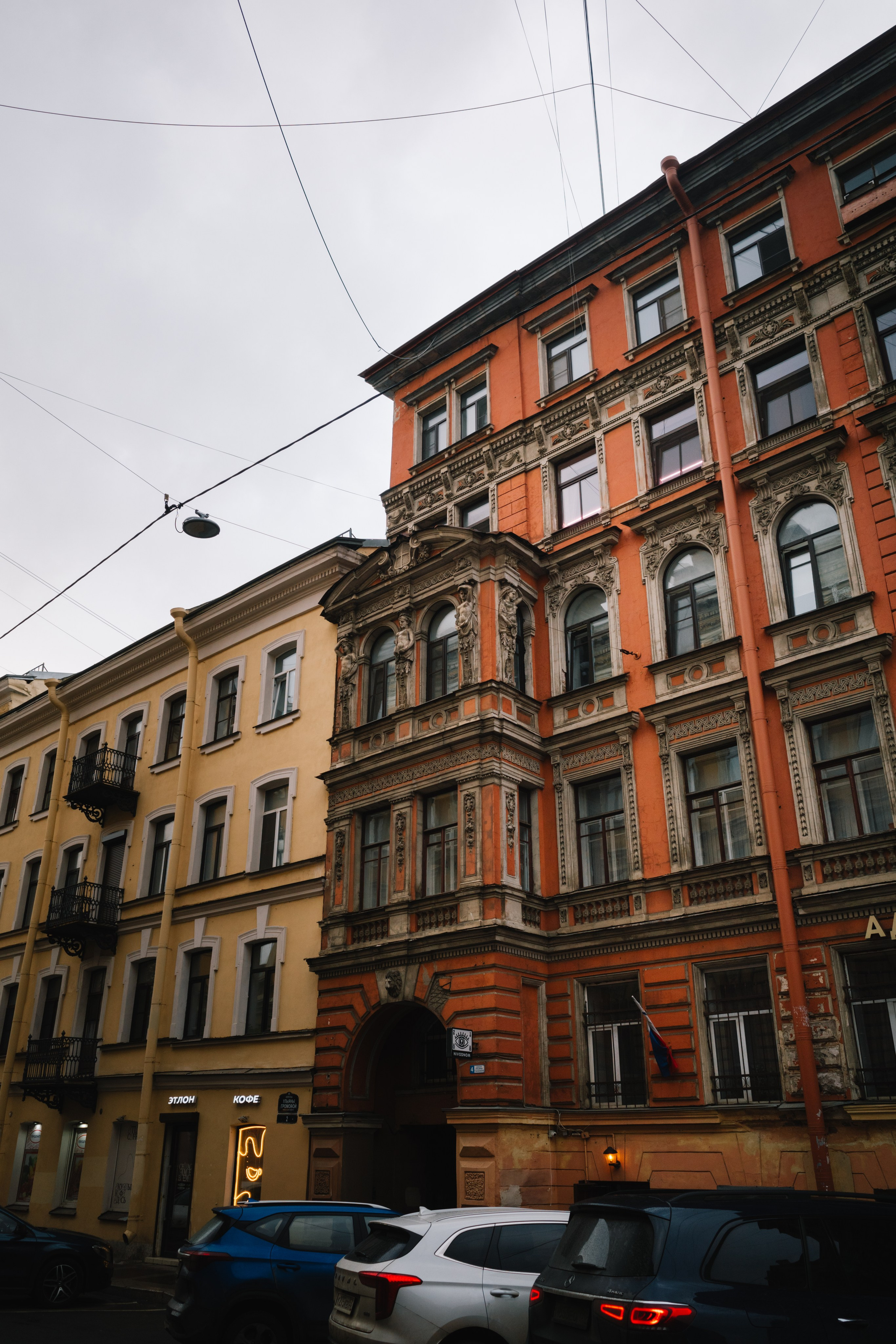 Репортаж. Stanislav Liepa Photography