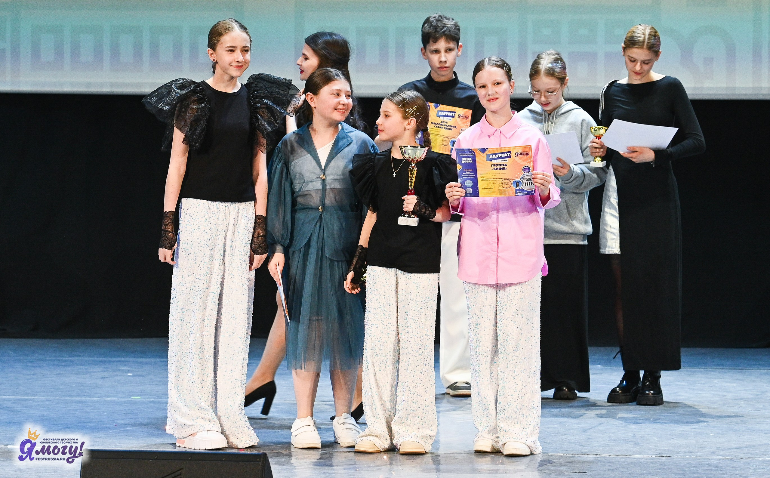 28.04.2025 «Я МОГУ!» XVIII Международный фестиваль-конкурс «Союз Добра» г. Минск. Медиастудия Фото Концепт