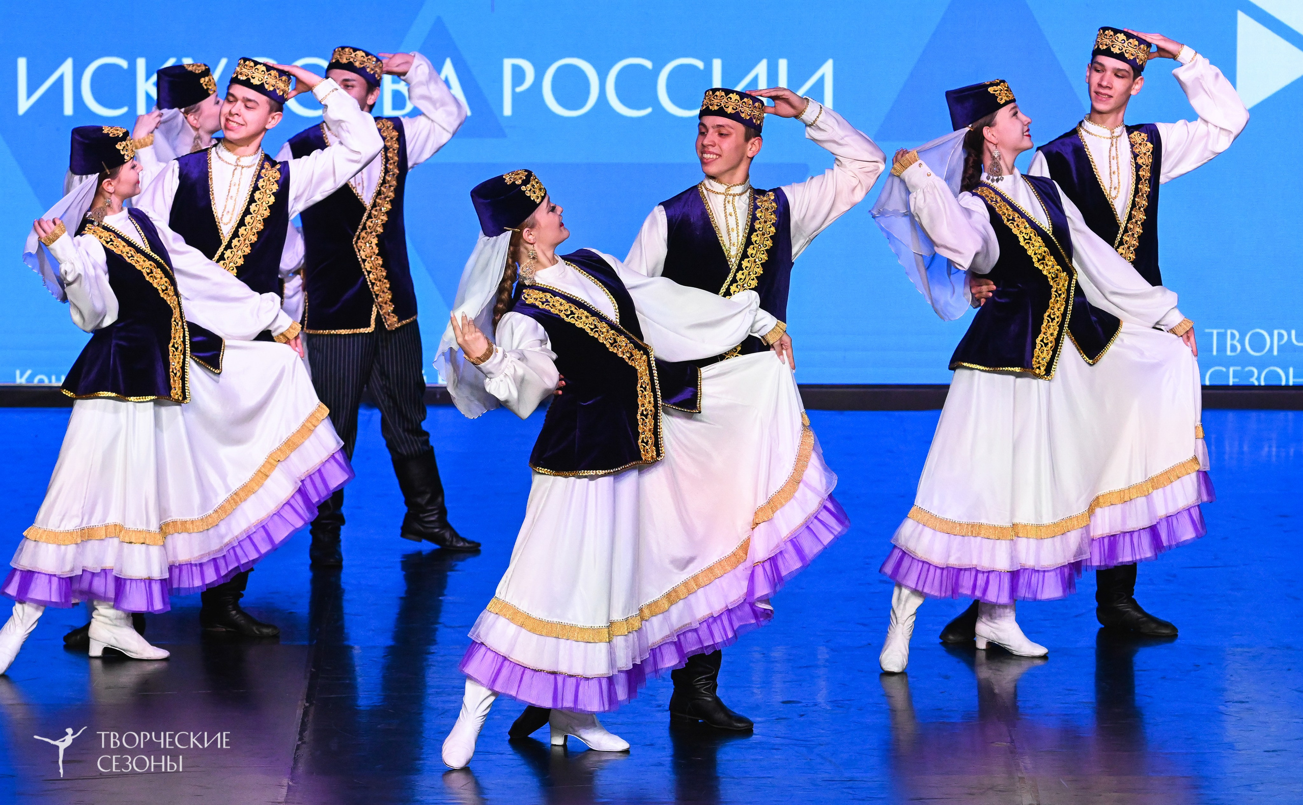 03.11.2025 VI форум-конкурс «Единый кубок хореографического искусства России» г. Санкт-Петербург. Медиастудия Фото Концепт