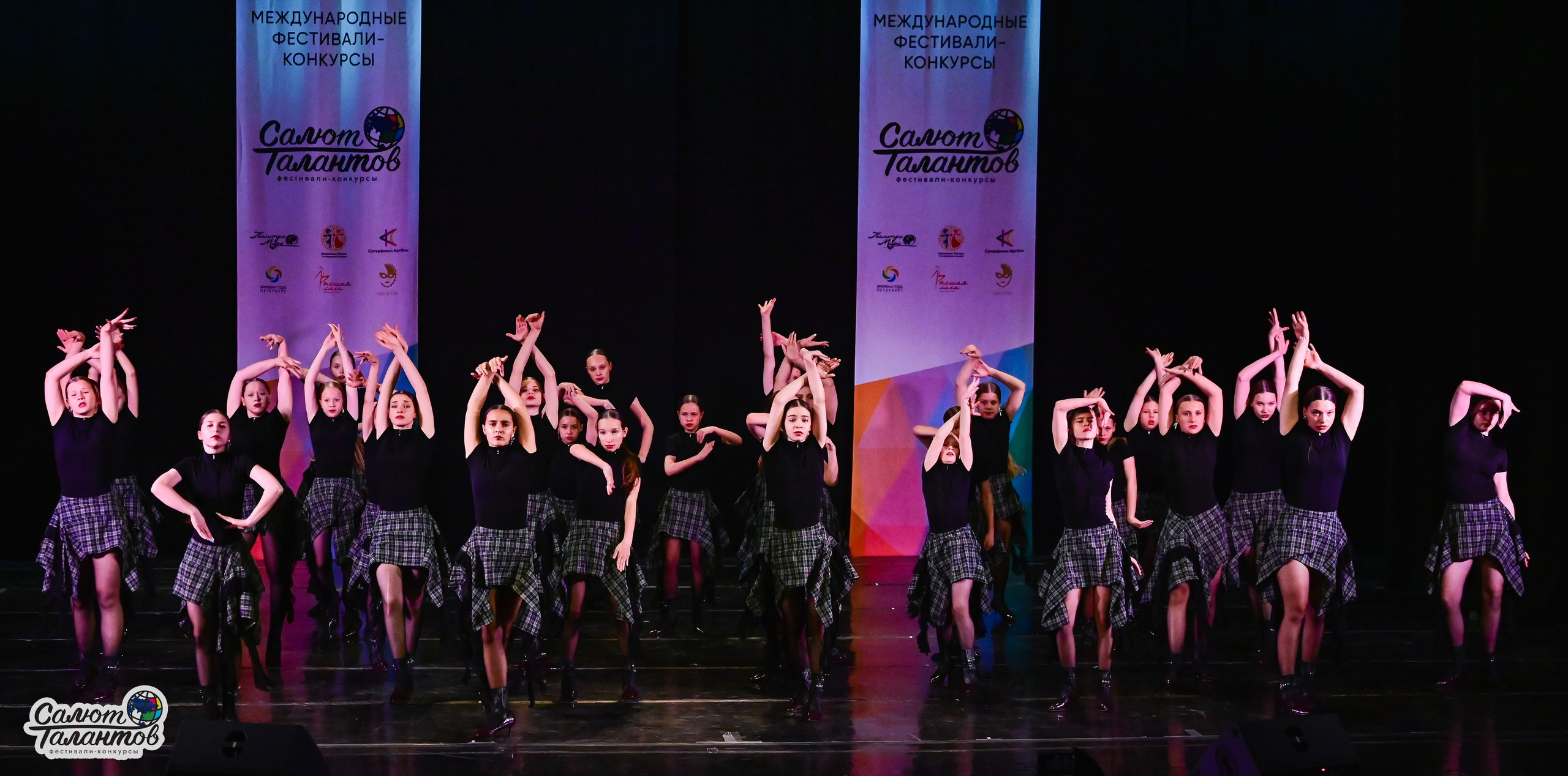 14.06.2025 «Салют Талантов» 41-й Международный фестиваль-конкурс «МОСКВА ВЕРИТ ТАЛАНТАМ» г. Москва. Медиастудия Фото Концепт