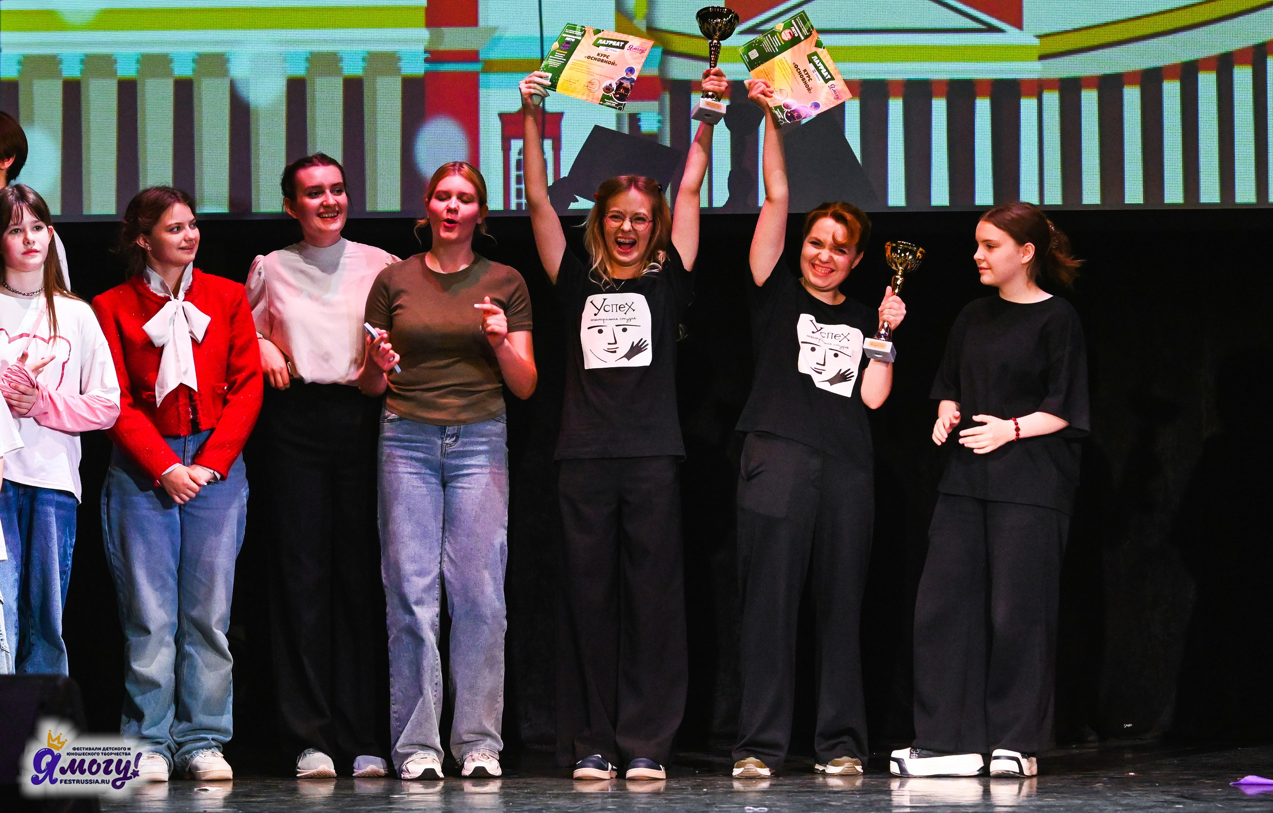 02.07.2025 «Я МОГУ!» 82-й Международный фестиваль-конкурс «Вдохновение.Лето» Санкт-Петербург. Медиастудия Фото Концепт