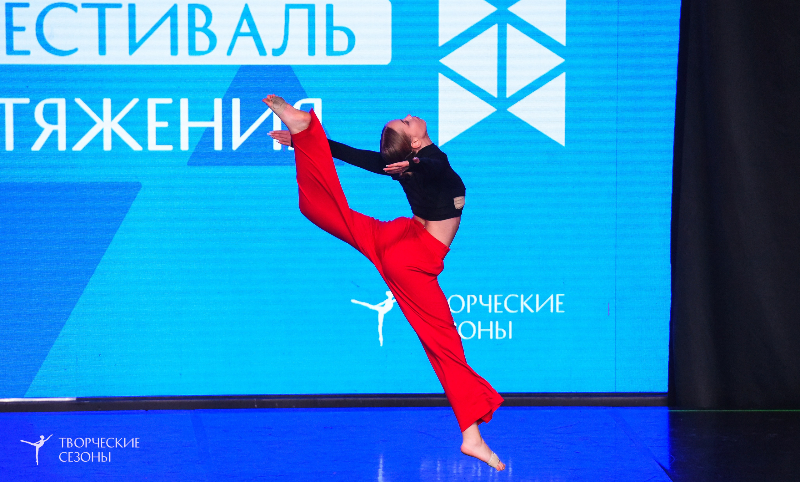 25.04.2026 III Всероссийский хореографический конкурс «Точка притяжения» г. Санкт-Петербург. Медиастудия Фото Концепт