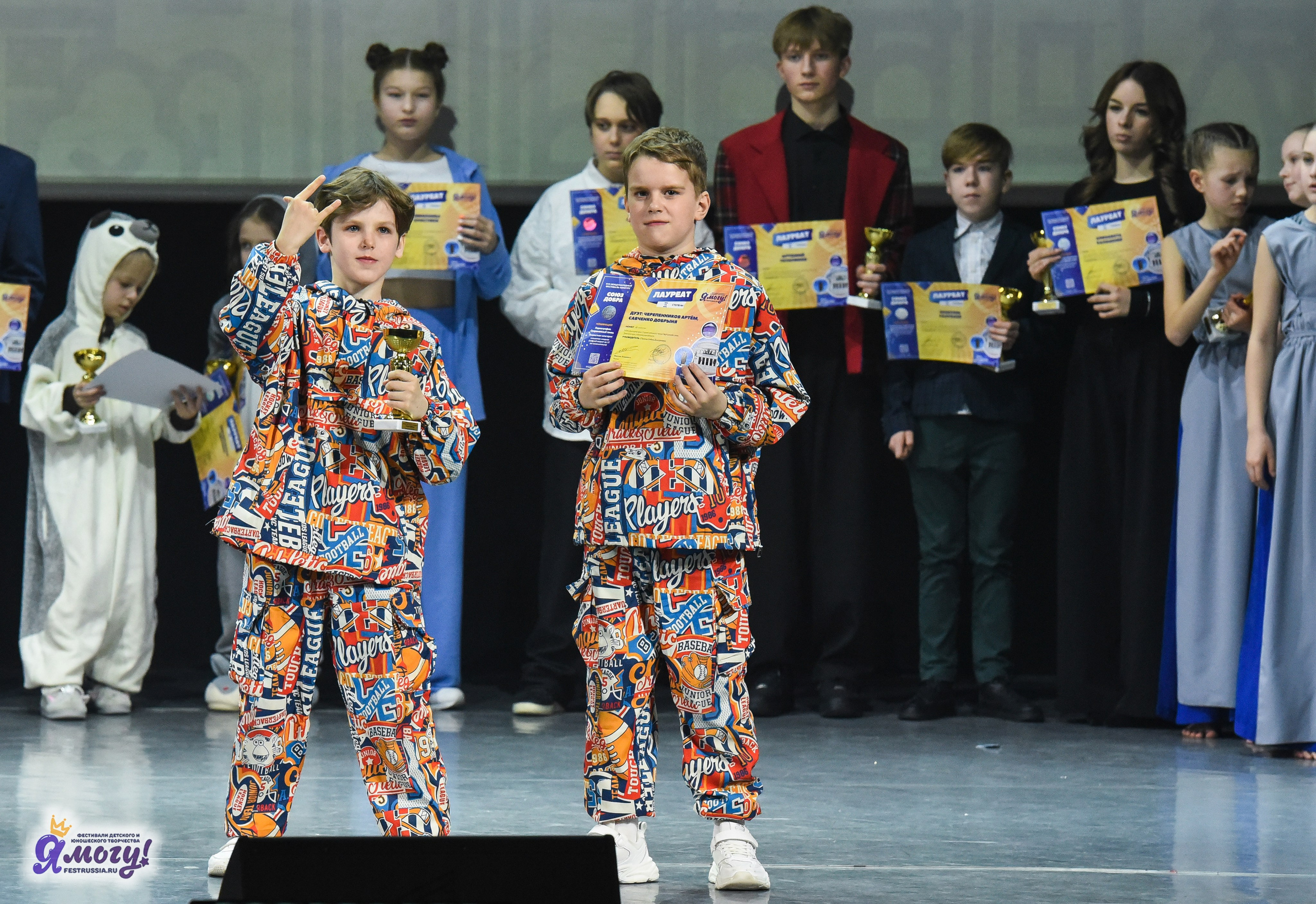 24.03.2025 «Я МОГУ!» XVII Международный фестиваль-конкурс «Союз Добра» г. Минск. Медиастудия Фото Концепт