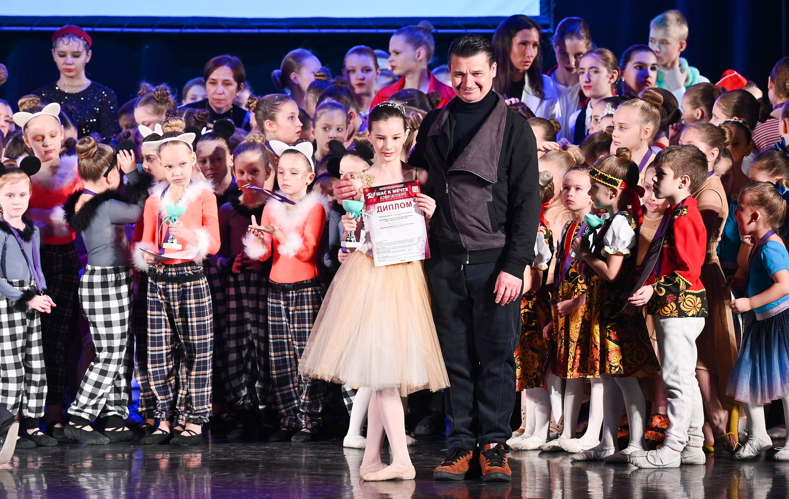 07.12.2024 Фестивальное движение «Шаг к мечте» г. Санкт-Петербург. Медиастудия Фото Концепт