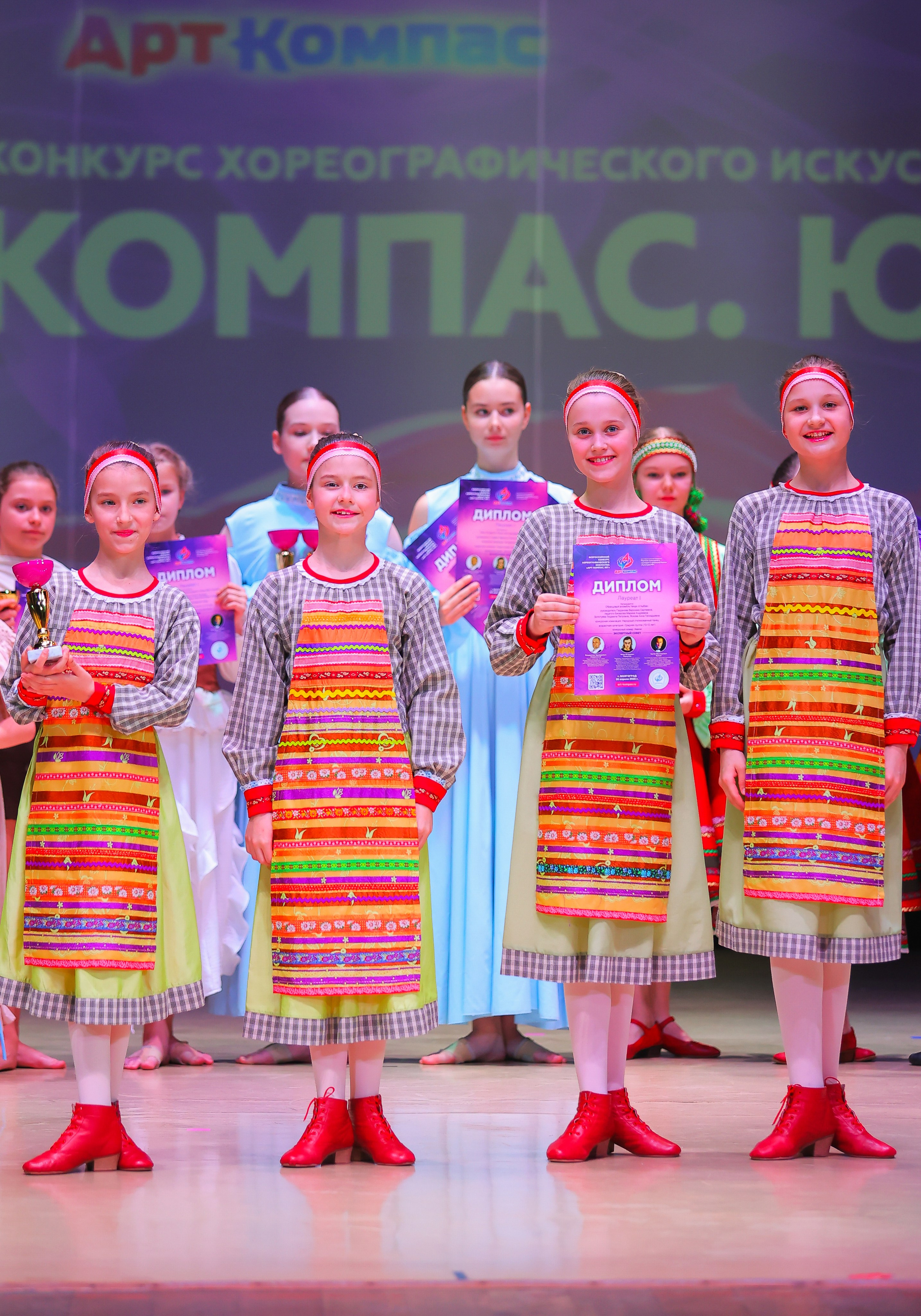 26.04.2025 Фестиваль хореографического искусства «АРТ-КОМПАС.ЮГ» г. Волгоград. Медиастудия Фото Концепт