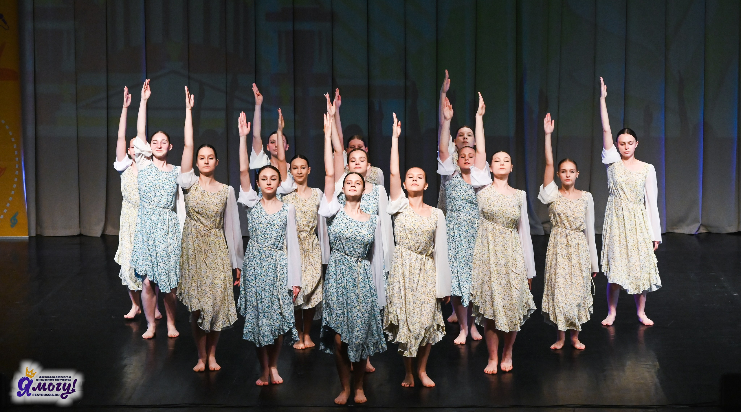 02.07.2025 «Я МОГУ!» 82-й Международный фестиваль-конкурс «Вдохновение.Лето» Санкт-Петербург. Медиастудия Фото Концепт