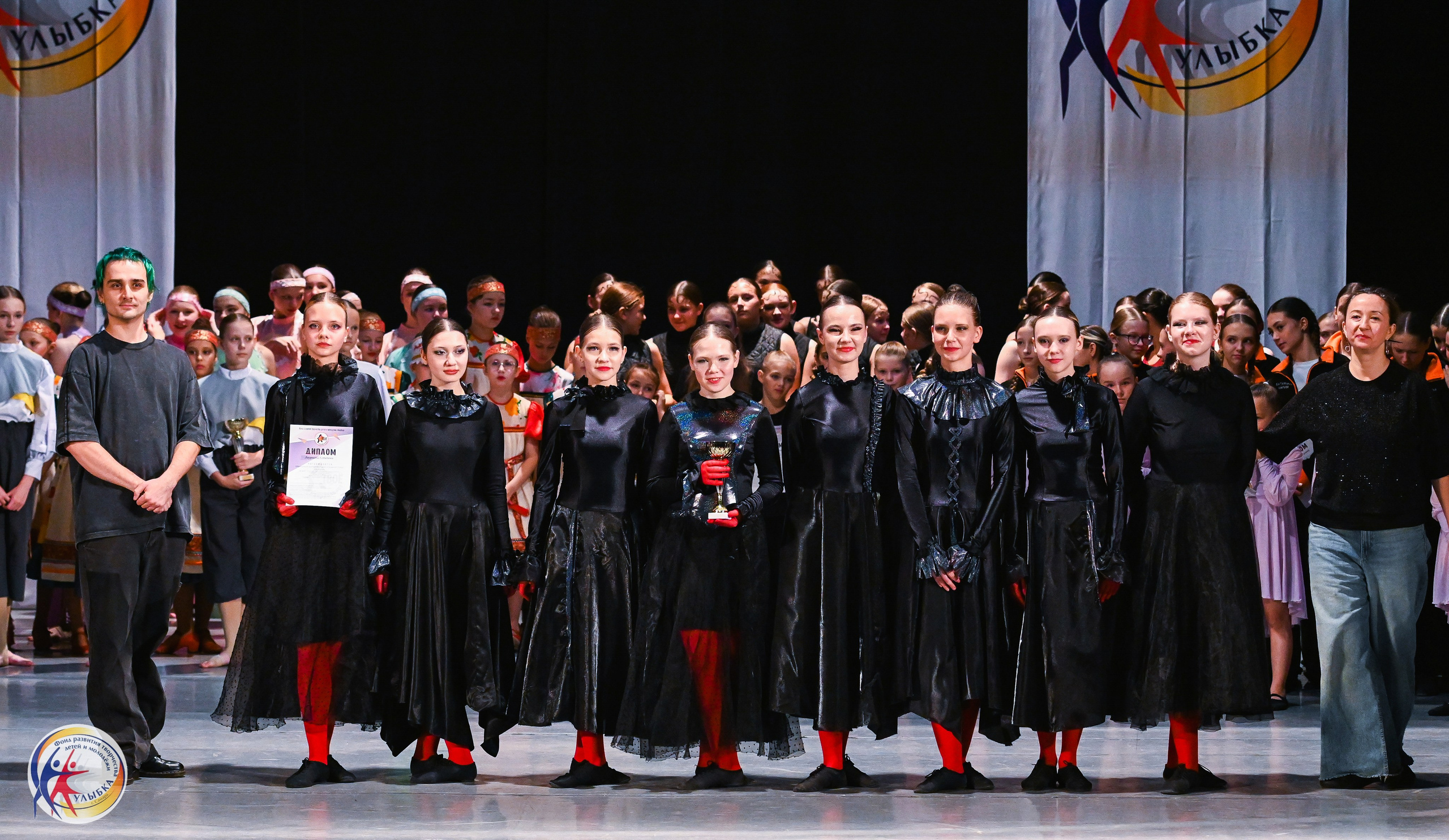 19.10.2025 Международный конкурс «Твоё направление» г. Нижний Новгород. Медиастудия Фото Концепт