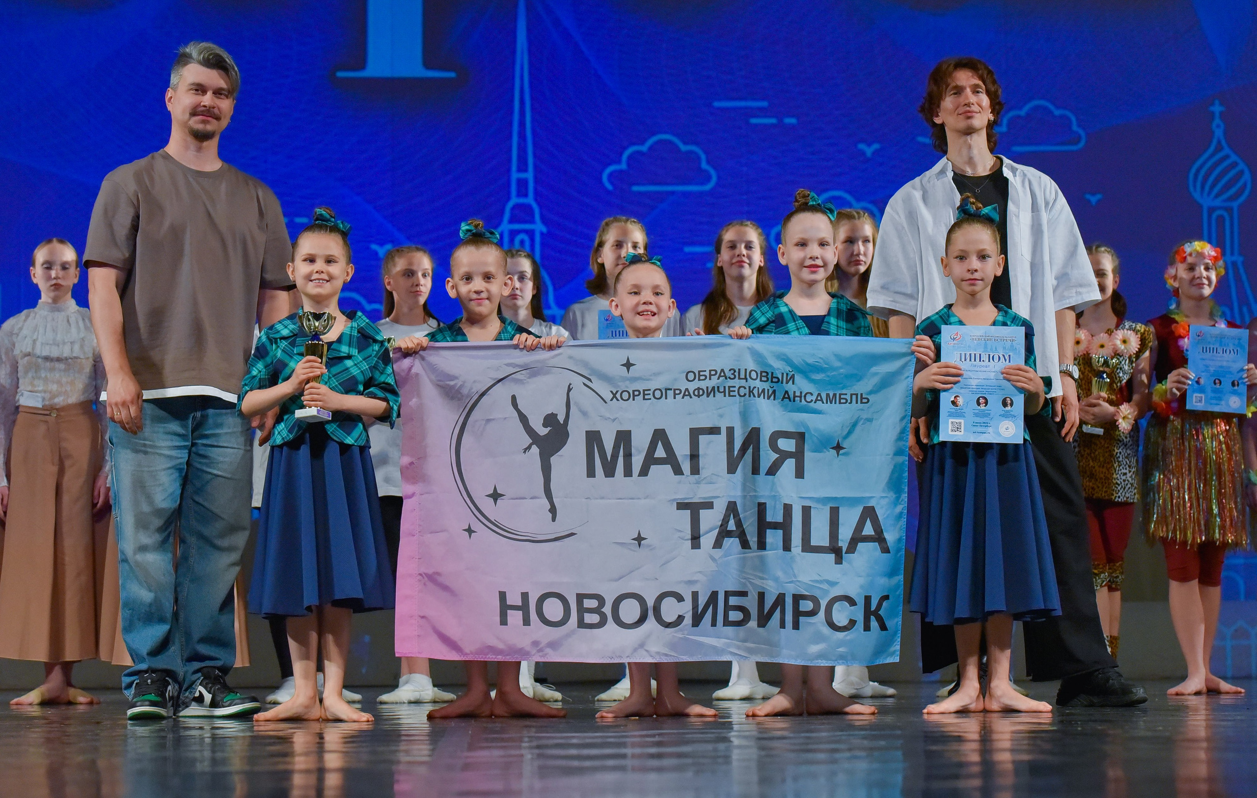 08.06.2024 Всероссийский фестиваль талантов «Невские встречи» г. Санкт-Петербург. Медиастудия Фото Концепт