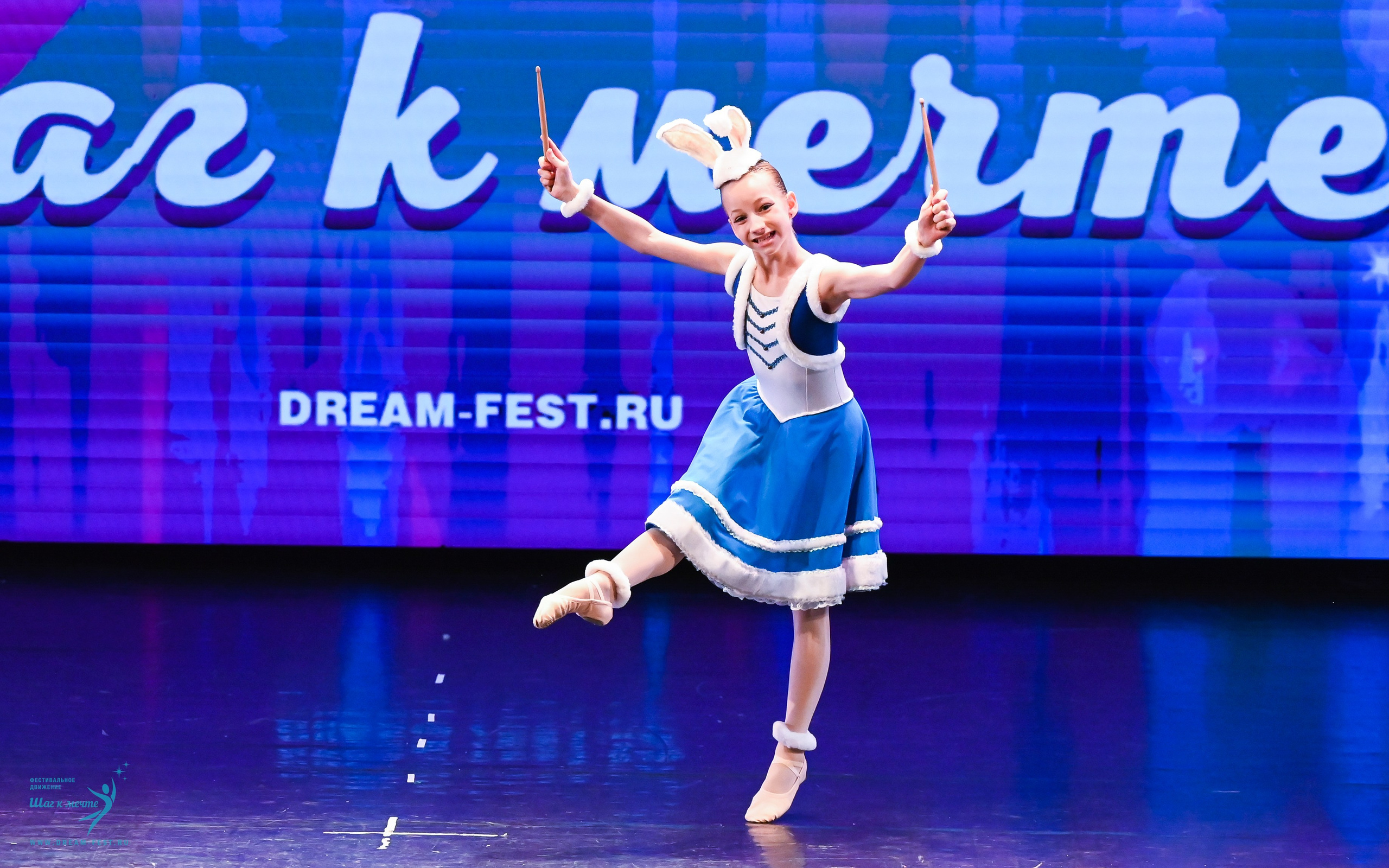 07.06.2025 Фестивальное движение «Шаг к мечте» г. Москва. Медиастудия Фото Концепт