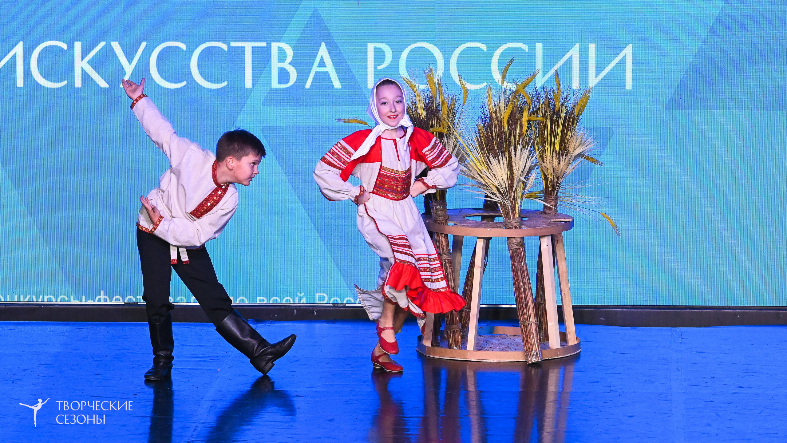 03.11.2025 VI форум-конкурс «Единый кубок хореографического искусства России» г. Санкт-Петербург. Медиастудия Фото Концепт