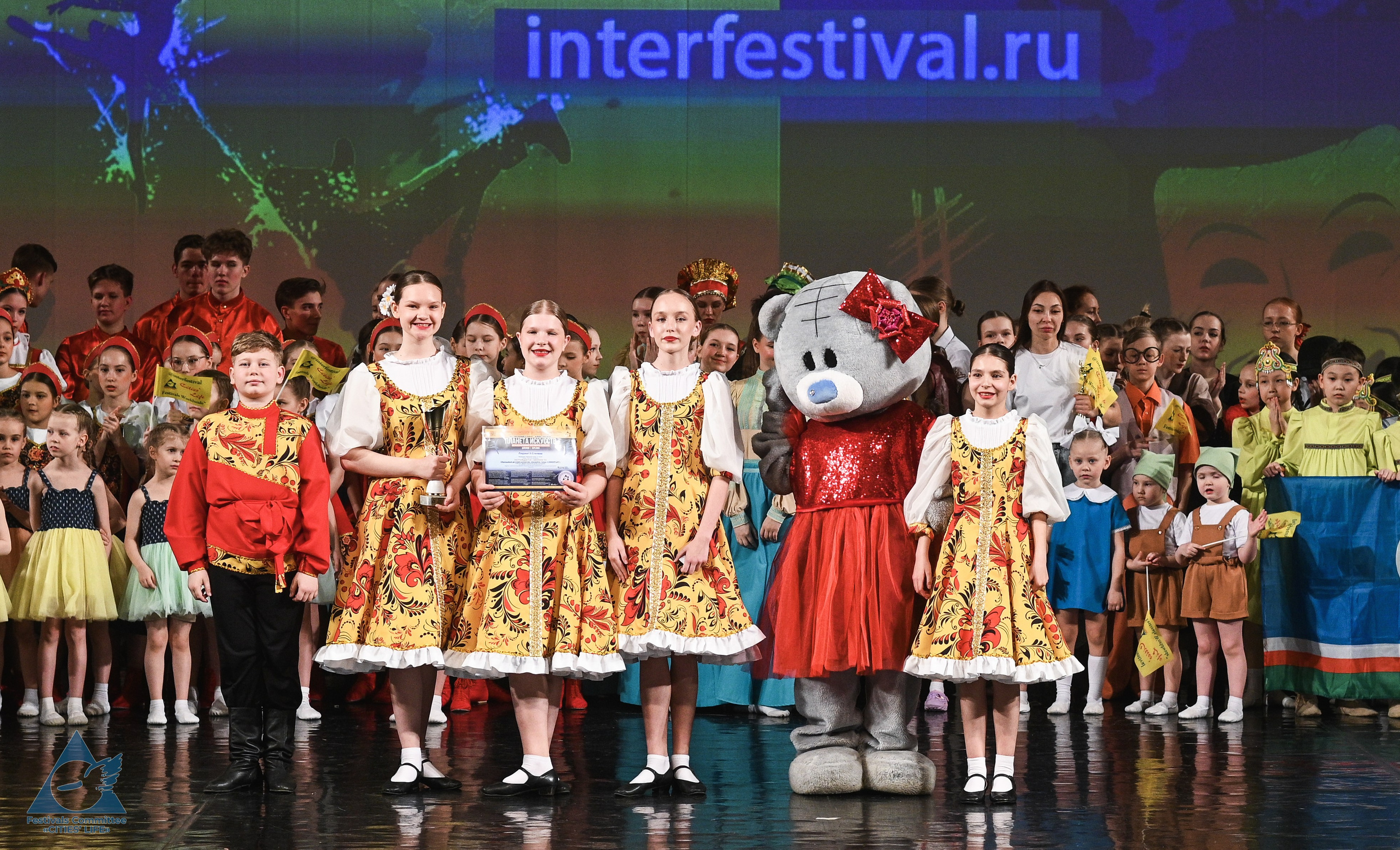 06.04.2026 «Жизнь Городов» Фестиваль-конкурс «ПЛАНЕТА ИСКУССТВ» г. Санкт-Петербург. Медиастудия Фото Концепт