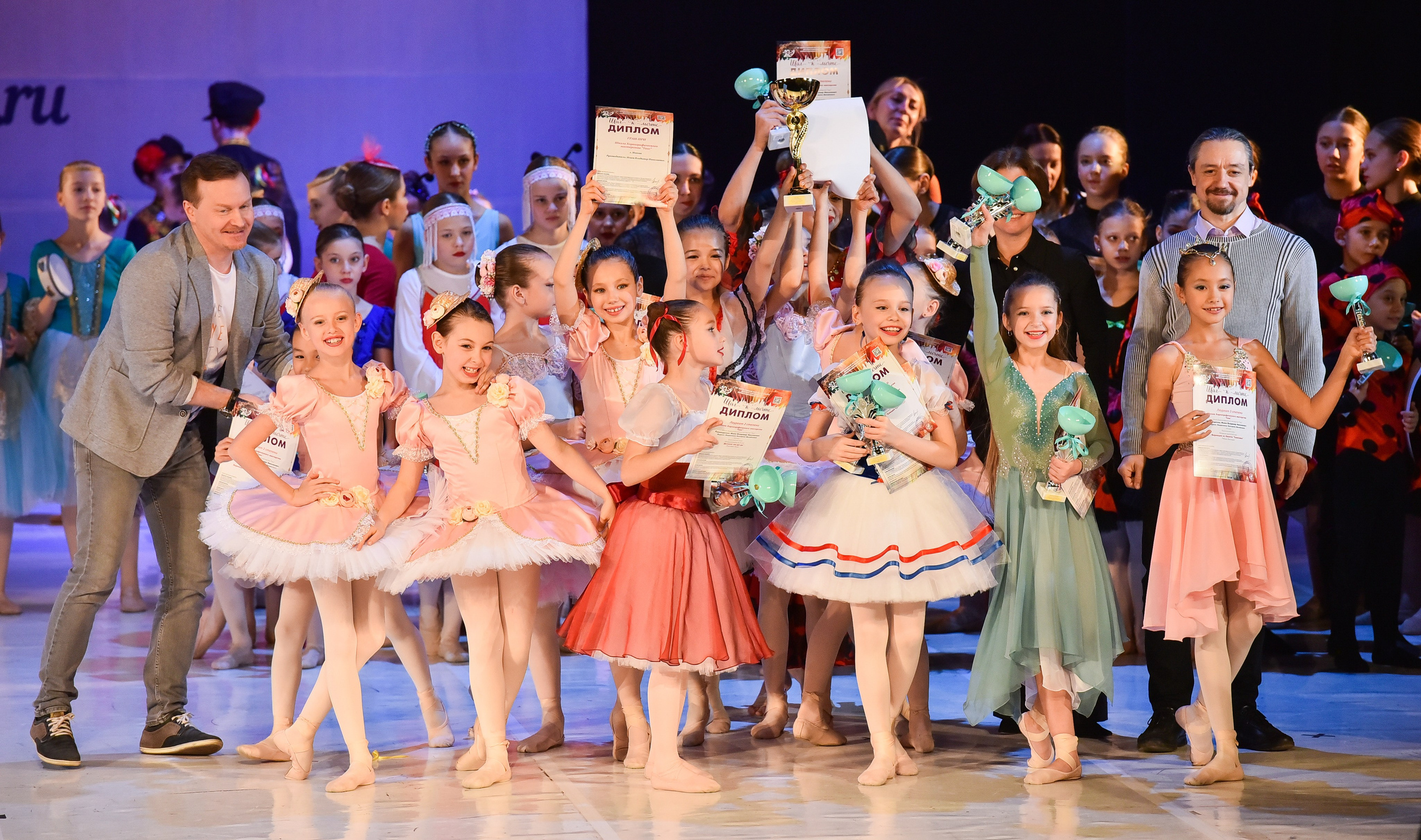 30.11.2024 Фестивальное движение «Шаг к мечте» Москва. Медиастудия Фото Концепт