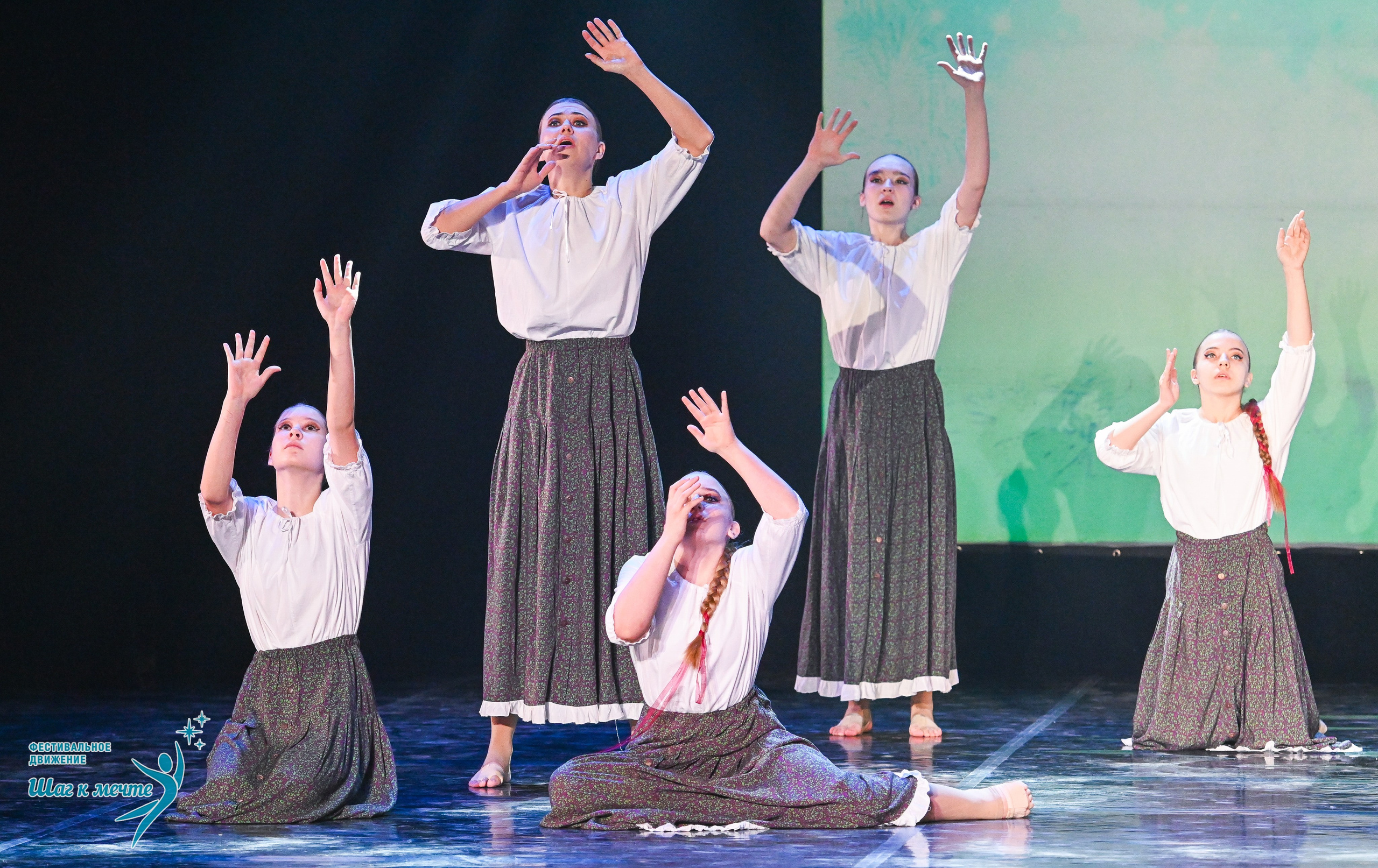 17.01.2026 «Шаг к мечте» Всероссийский фестиваль-конкурс «В гостях у Костромы». Медиастудия Фото Концепт