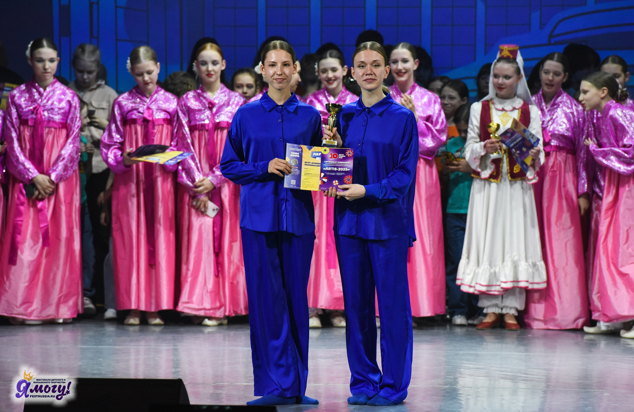 24.03.2025 «Я МОГУ!» XVII Международный фестиваль-конкурс «Союз Добра» г. Минск. Медиастудия Фото Концепт