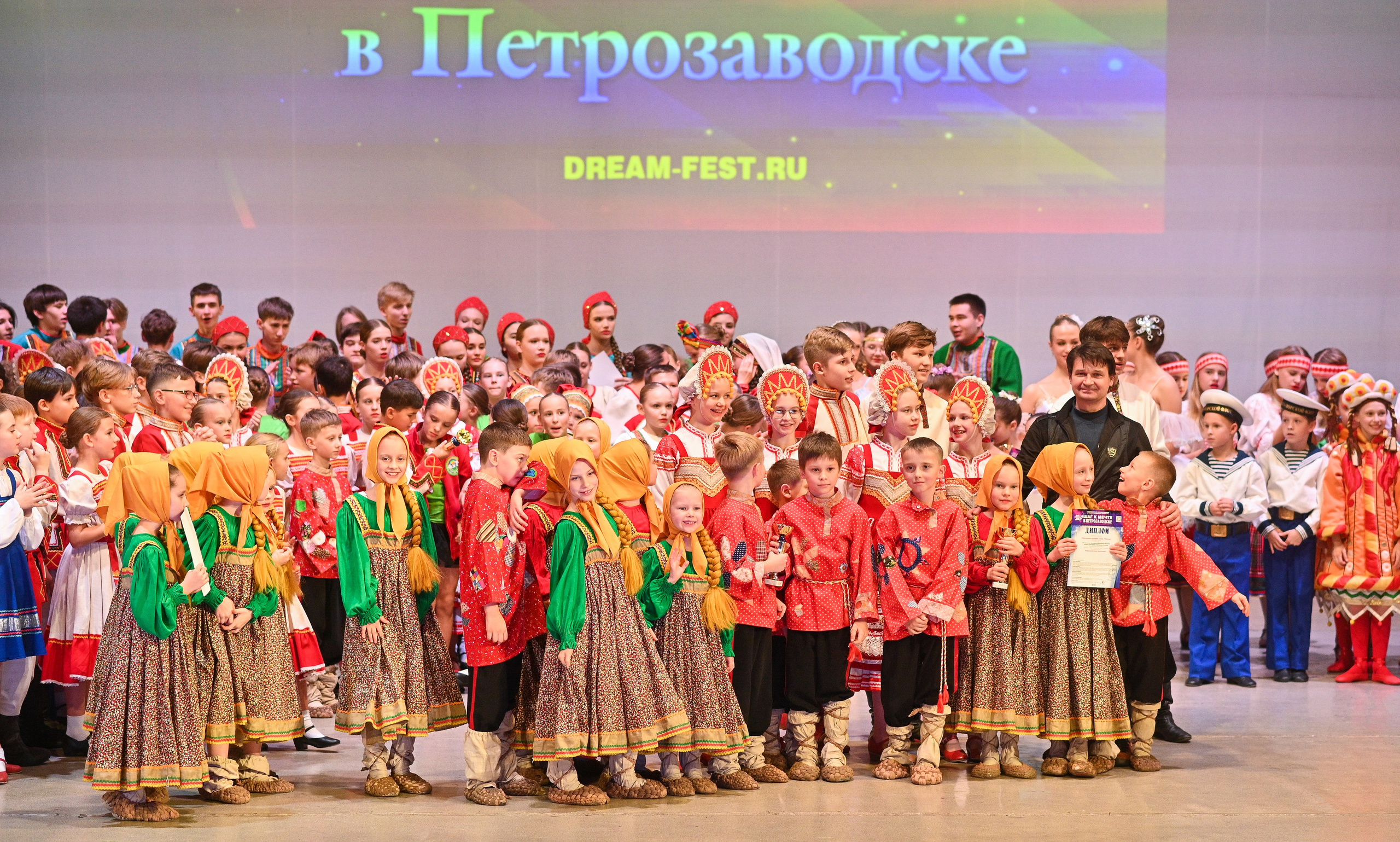 30.11.2024 Фестивальное движение «Шаг к мечте» г. Петрозаводск. Медиастудия Фото Концепт