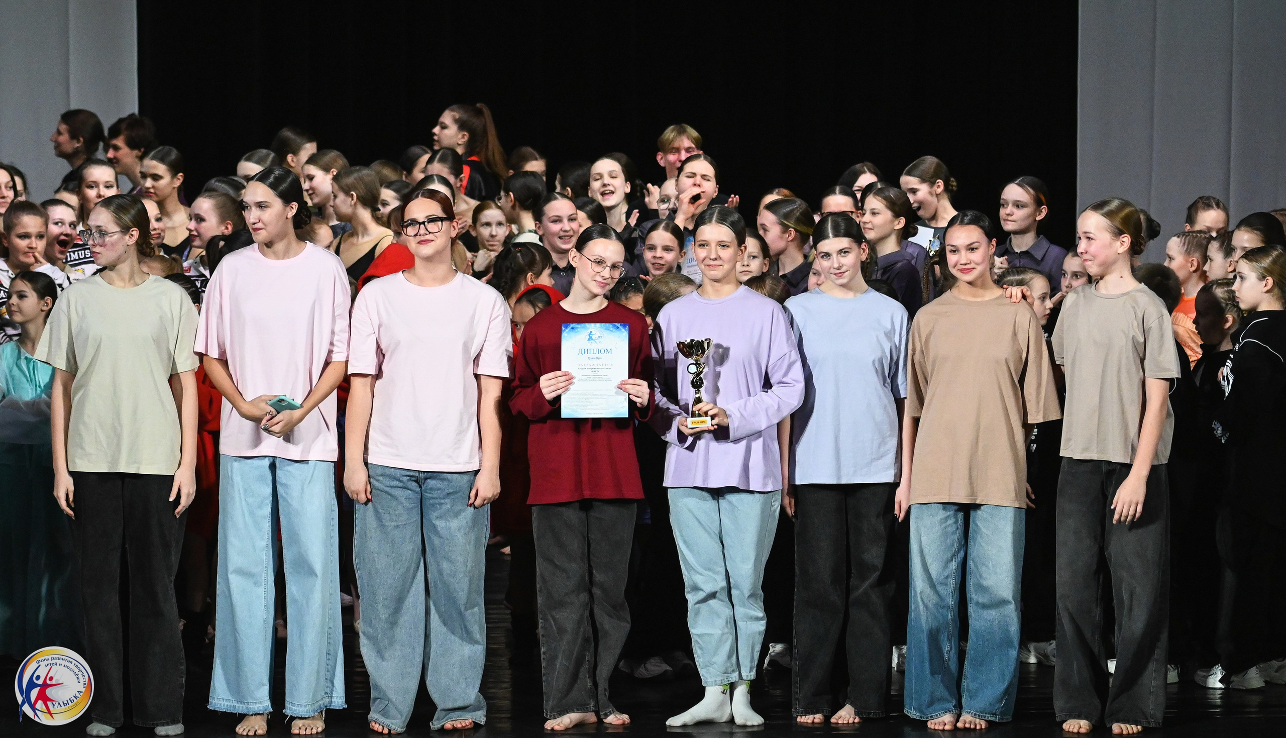 15.02.2025 Международный конкурс хореографии «Танцевака» и «NEW DANCE». Медиастудия Фото Концепт