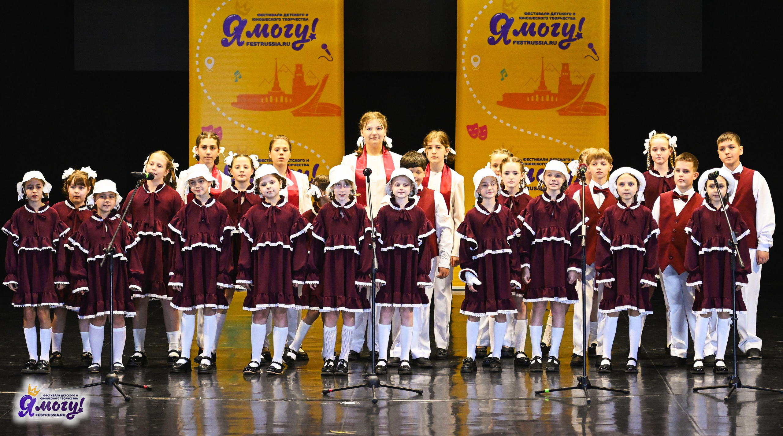 12.05.2025 «Я МОГУ!» XVI Международный фестиваль-конкурс «На волжских берегах». Медиастудия Фото Концепт