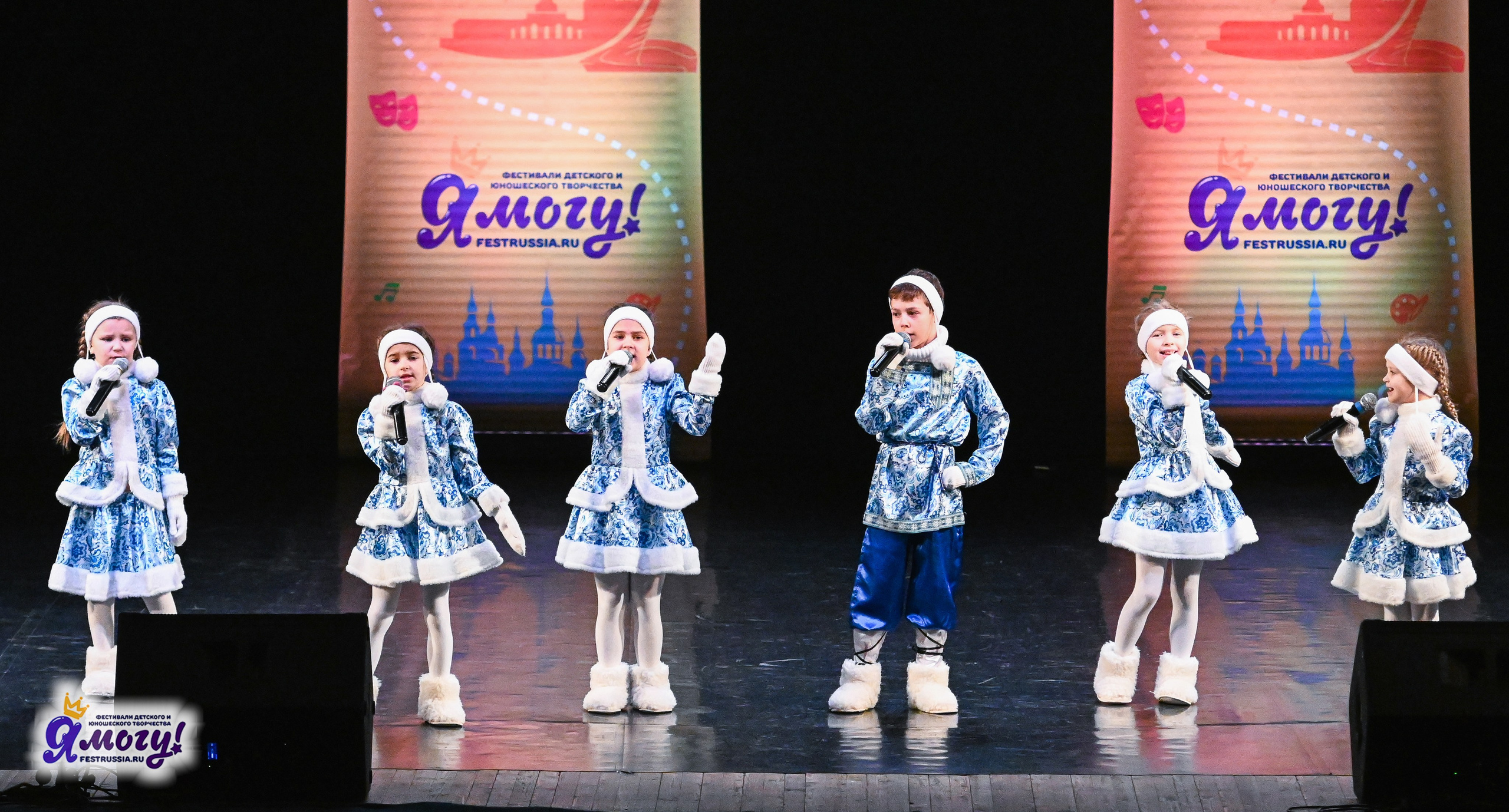 12.01.2026 «Я МОГУ!» V Международный фестиваль-конкурс г. Петрозаводск. Медиастудия Фото Концепт