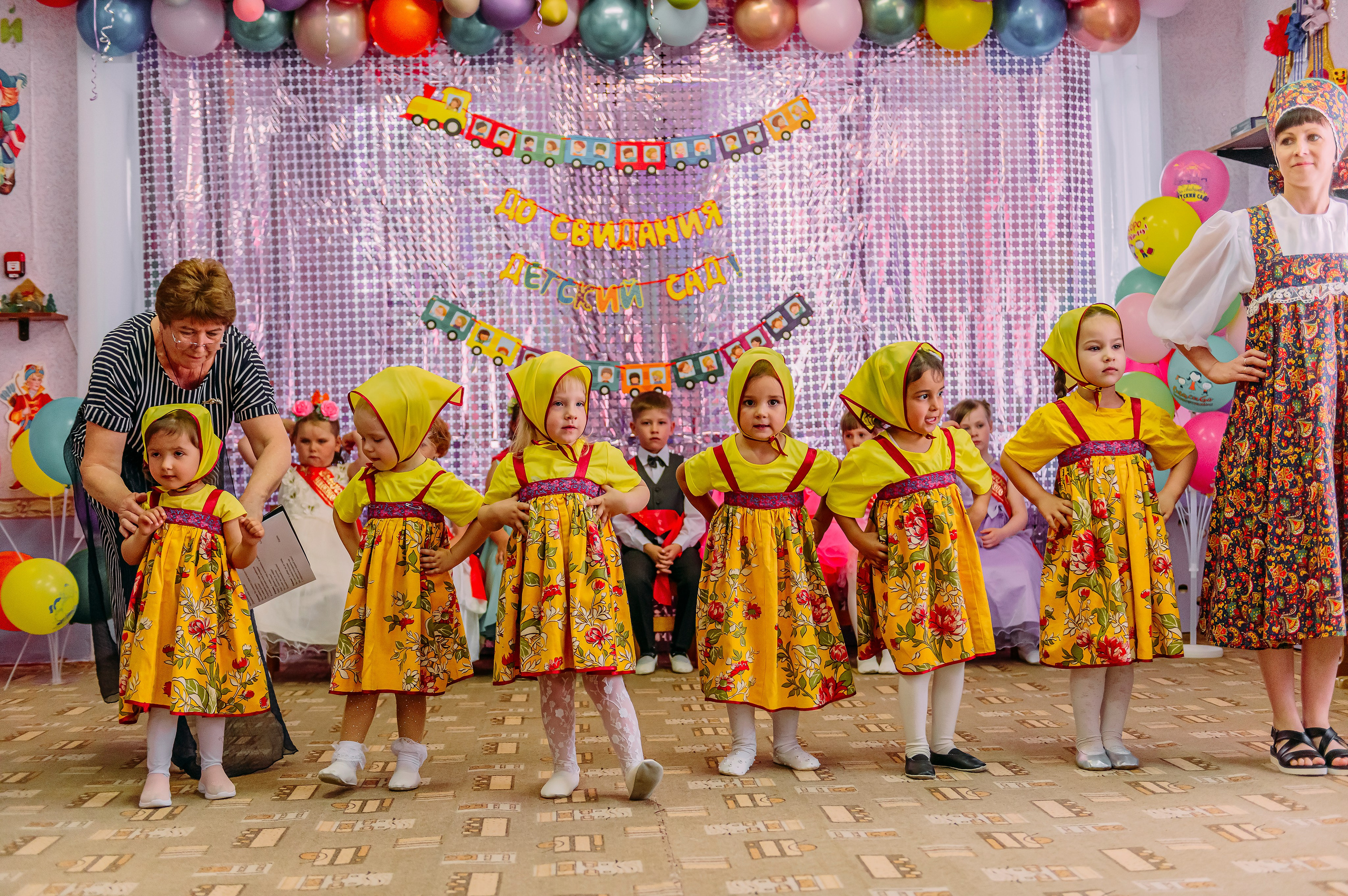 Детский сад |с.Коломыцево | 2024. ALBUMIA