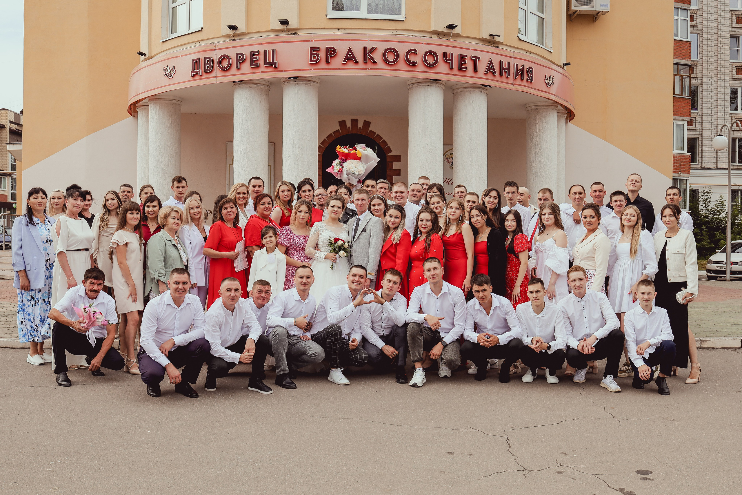 Сергей и Ангелина. Семейный и свадебный фотограф Екатерина Михайлова