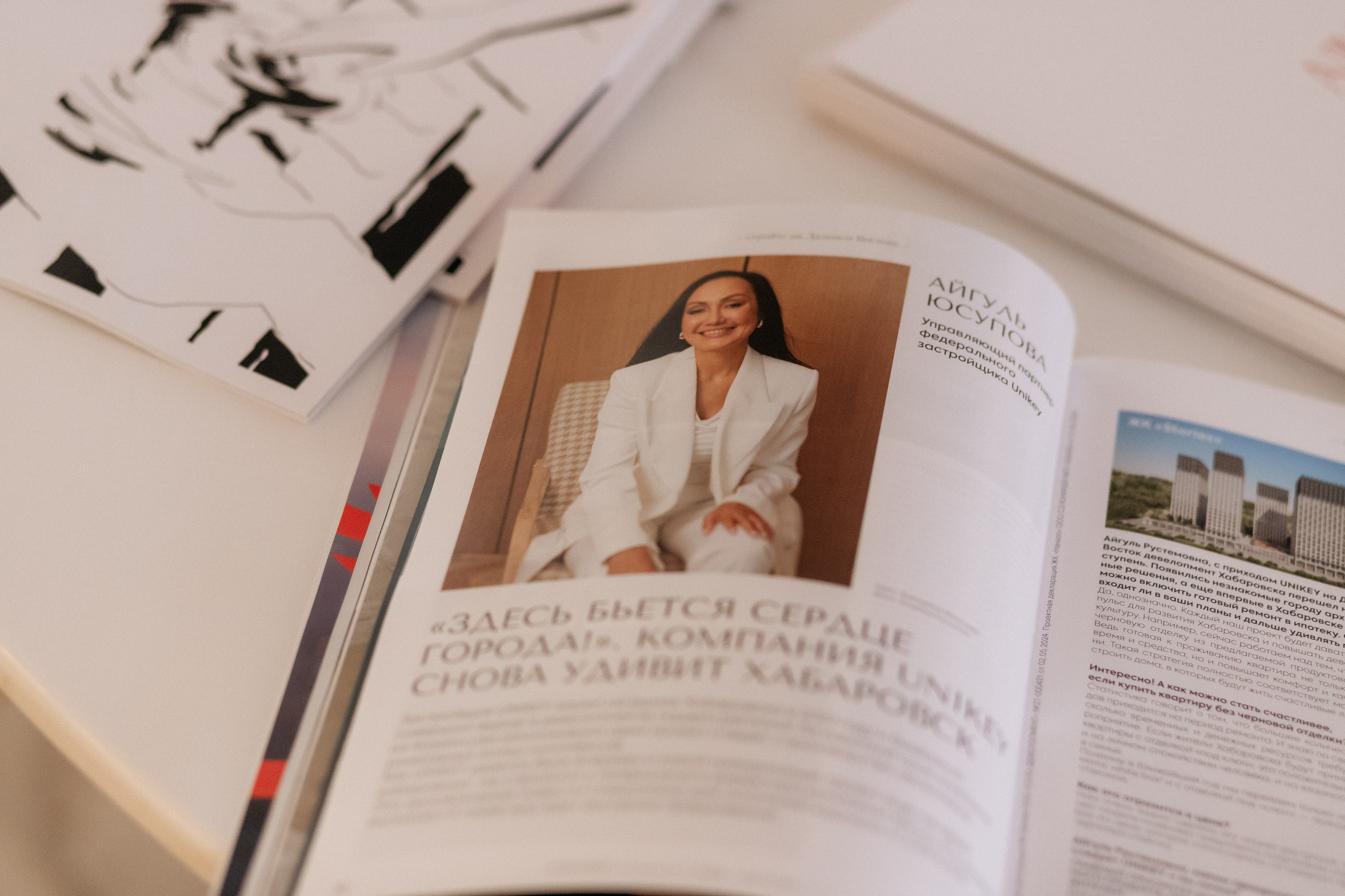 UNIKEY — СЕРДЦЕ БОНИВУРА. СВОИ. ФОТООТЧЕТЫ-СОБЫТИЯ-МЕСТА