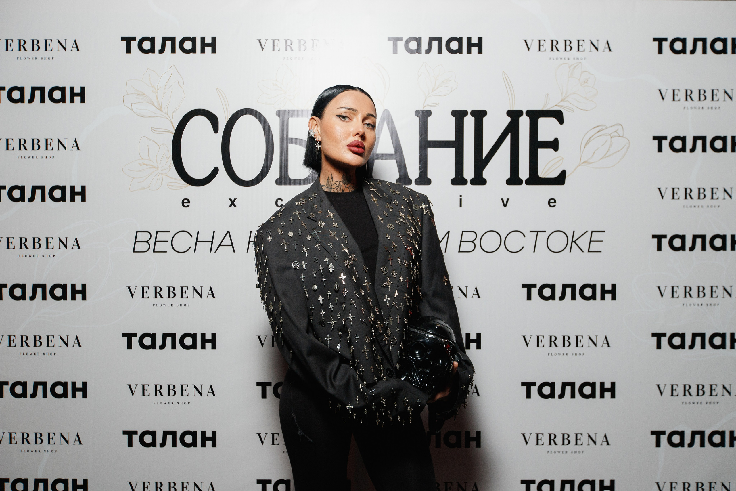 СОБРАНИЕ EXCLUSIVE — ПРЕЗЕНТАЦИЯ ВЕСЕННЕГО ЖУРНАЛА. СВОИ. ФОТООТЧЕТЫ-СОБЫТИЯ-МЕСТА