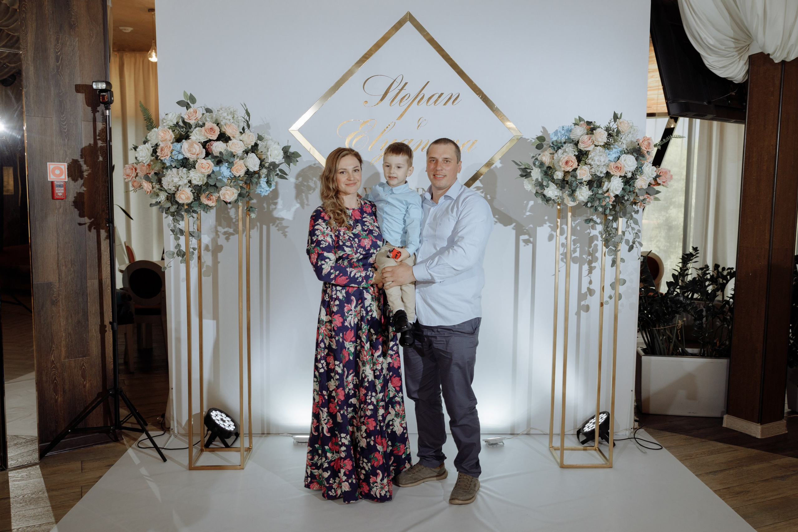 Степан и Элянора (полный день). Свадебный фотограф