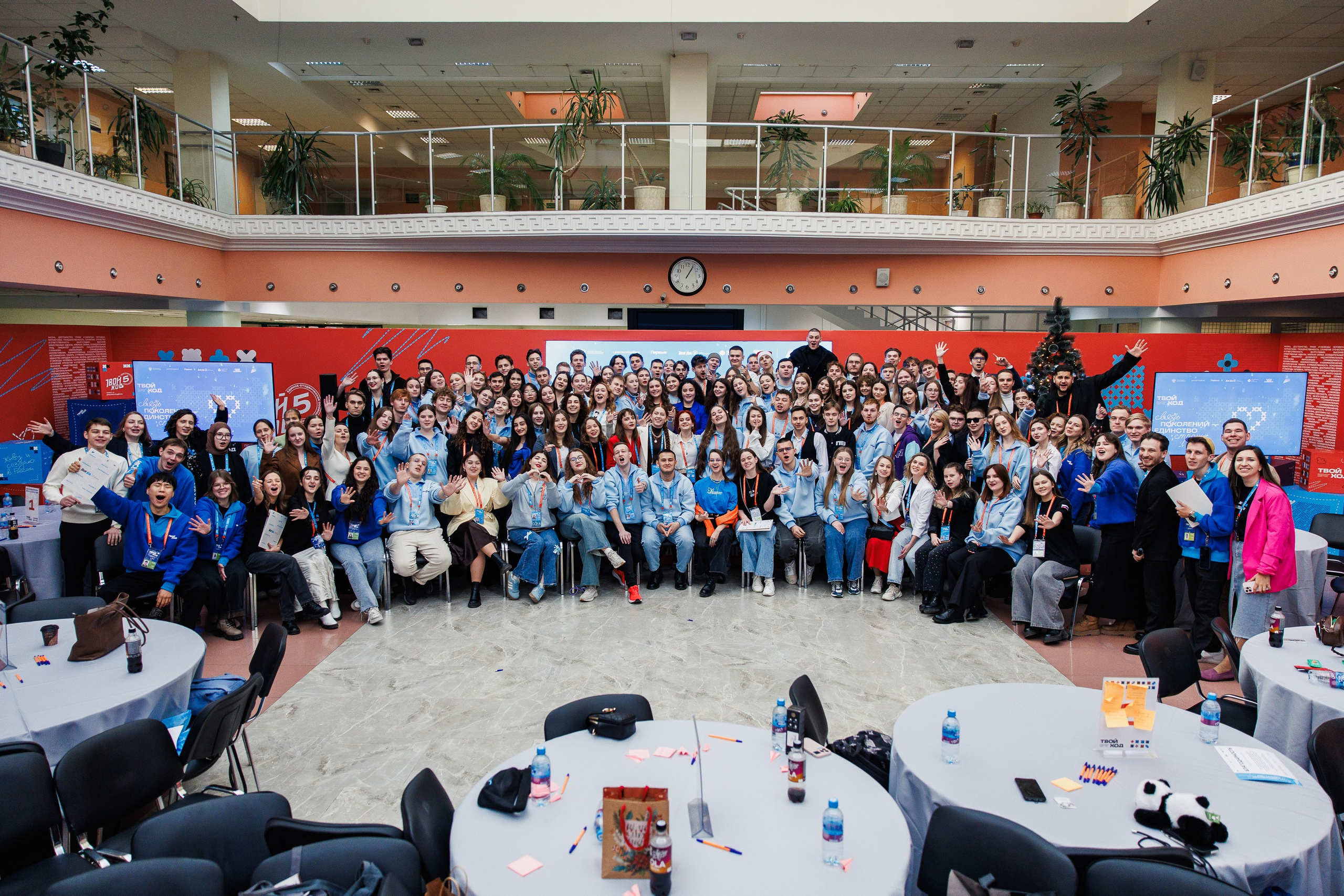 Твой Ход 2025. Photographer Danil Aykin