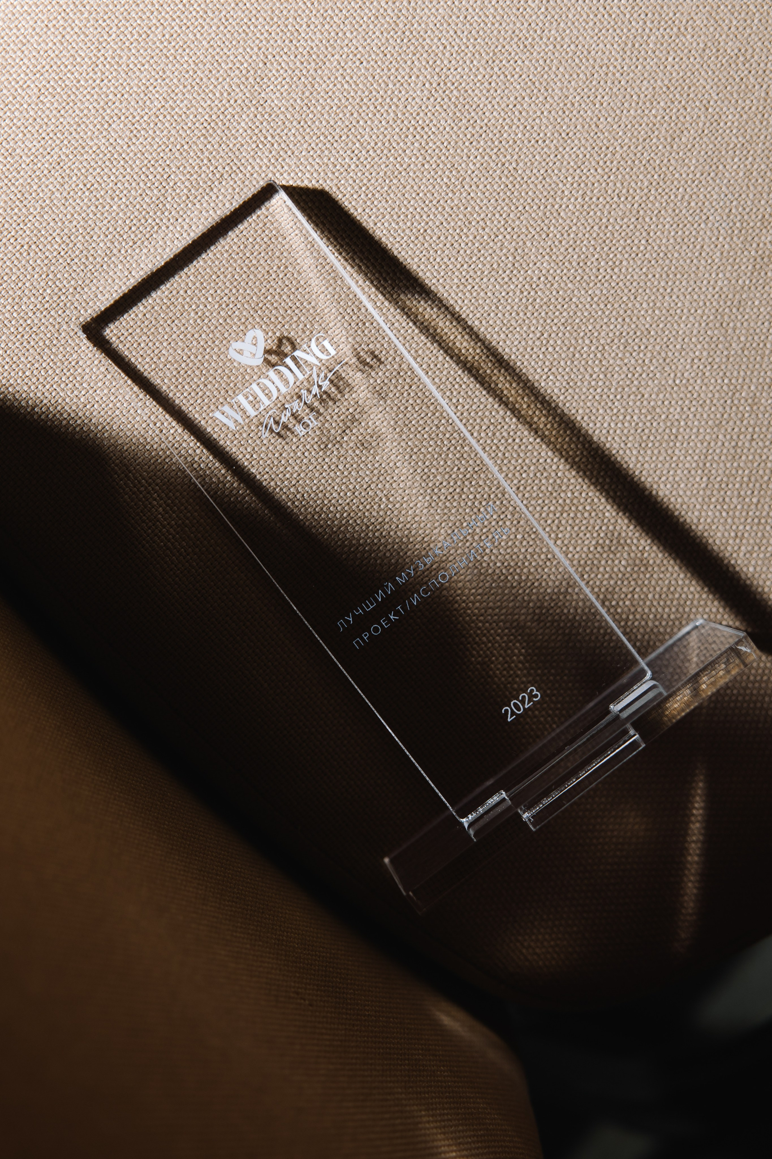 Wedding Awards Юг 2023. Свадебный и репортажный фотограф Новороссийск, Краснодар, Сочи Олеся Дзюба