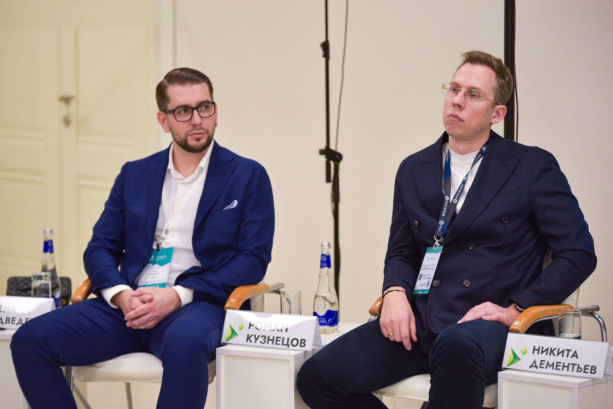 Форум КорпСпорт — 2025. Главная