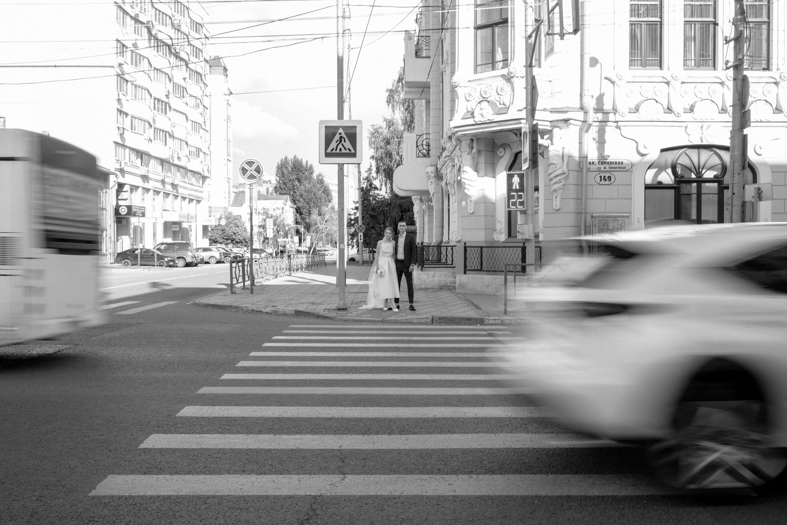 Свадебный фотограф в Самаре Ольга Гребнева