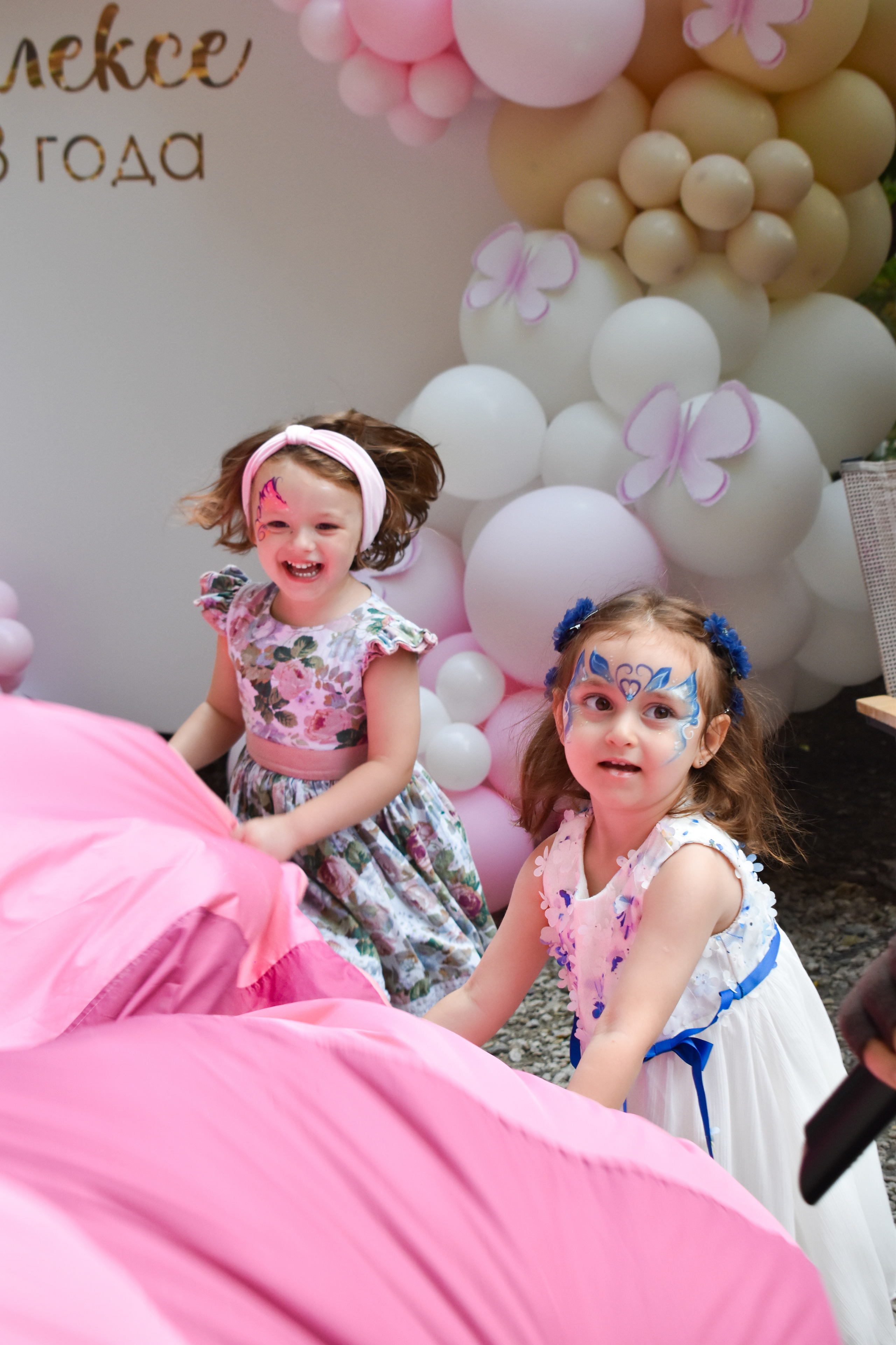 Фотограф на детский день рождения. Елена Задорина