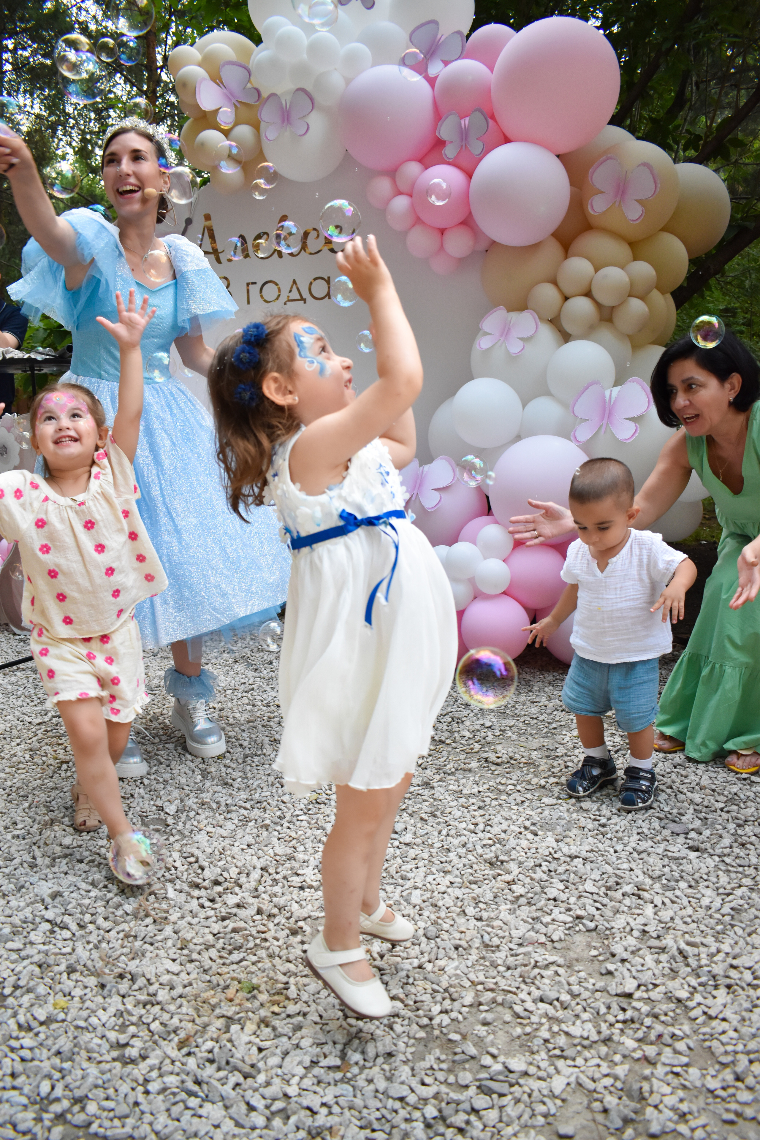 Фотограф на детский день рождения. Елена Задорина