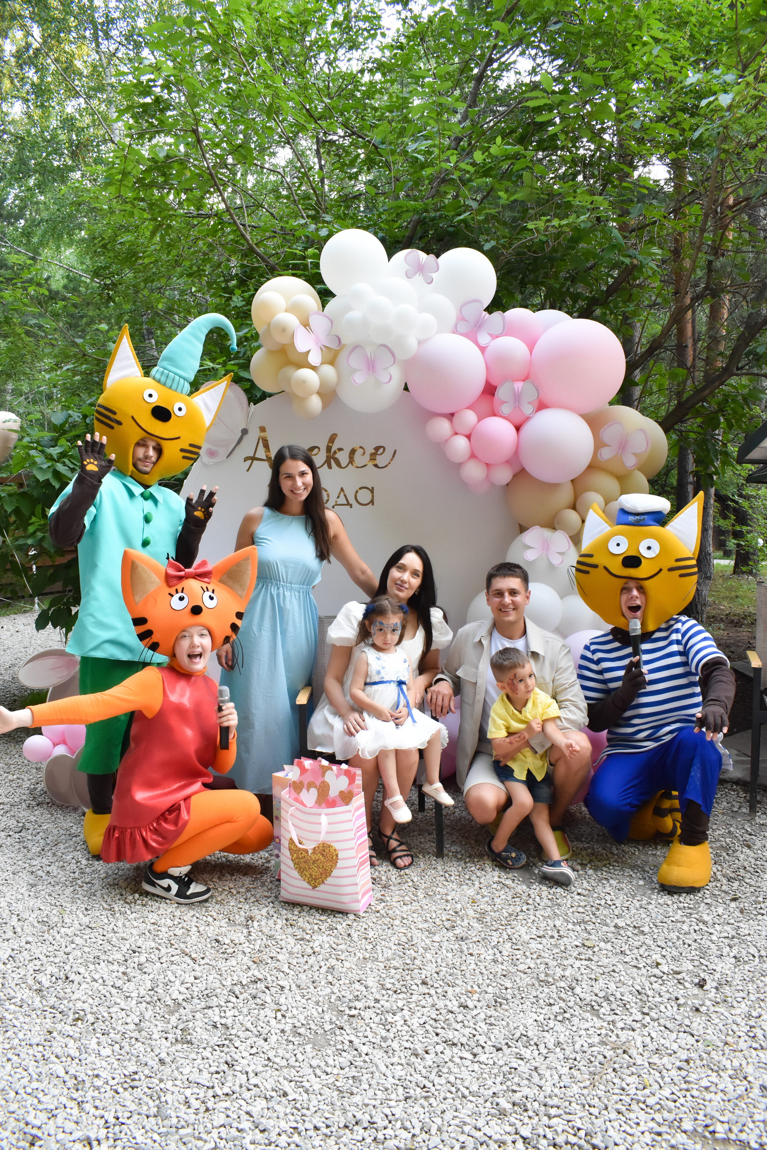 Фотограф на детский день рождения. Елена Задорина