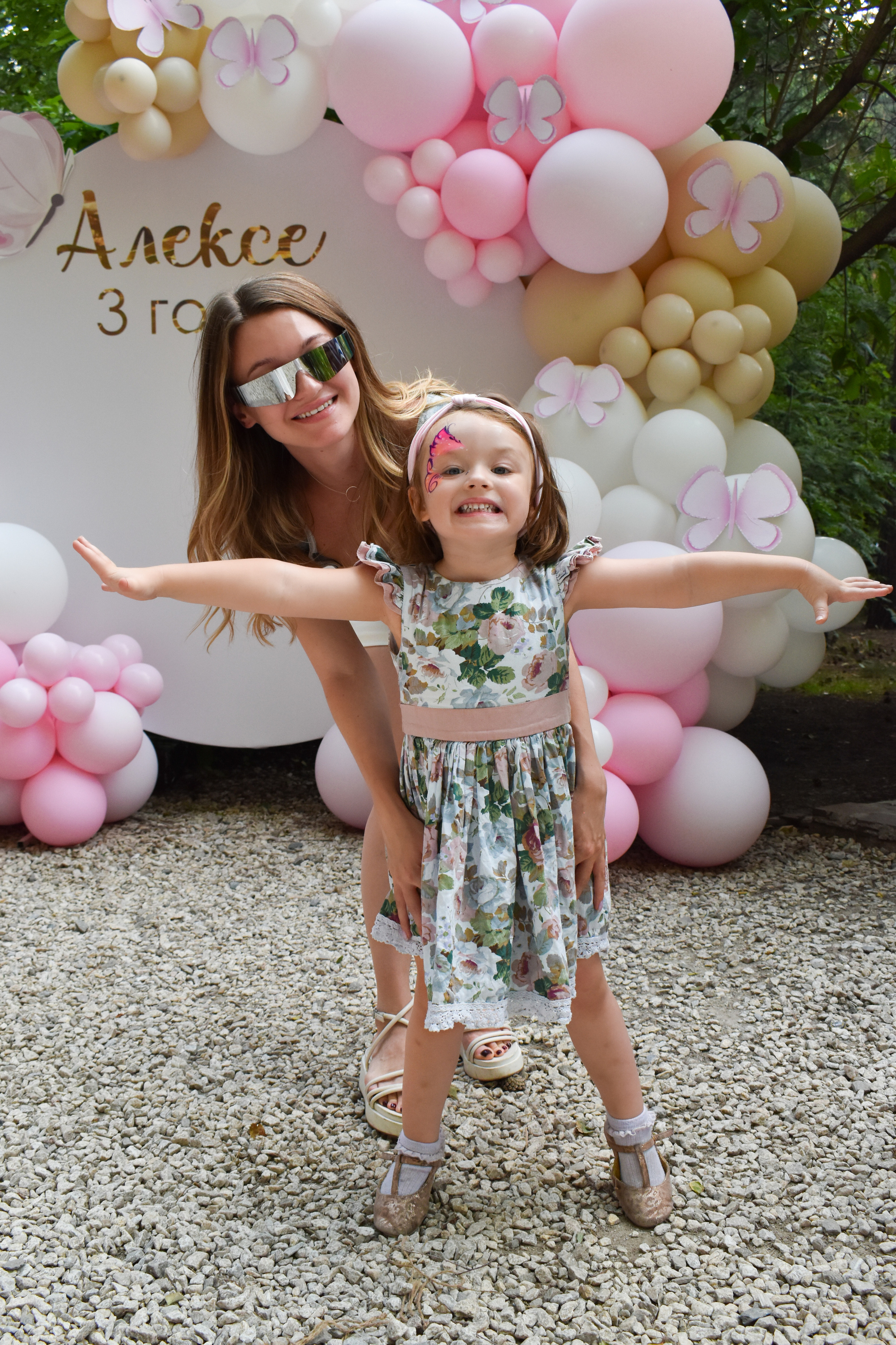 Фотограф на детский день рождения. Елена Задорина