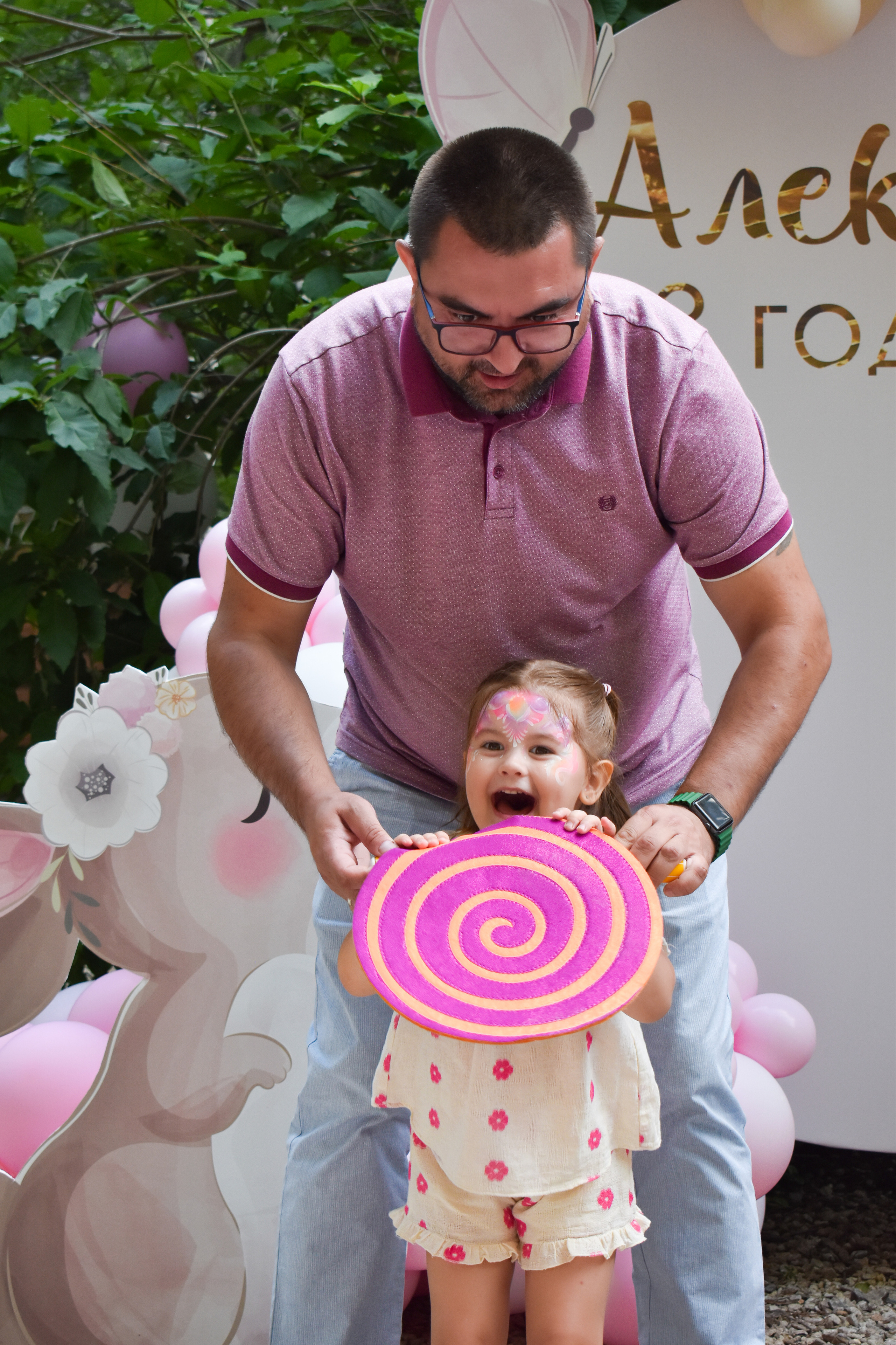 Фотограф на детский день рождения. Елена Задорина