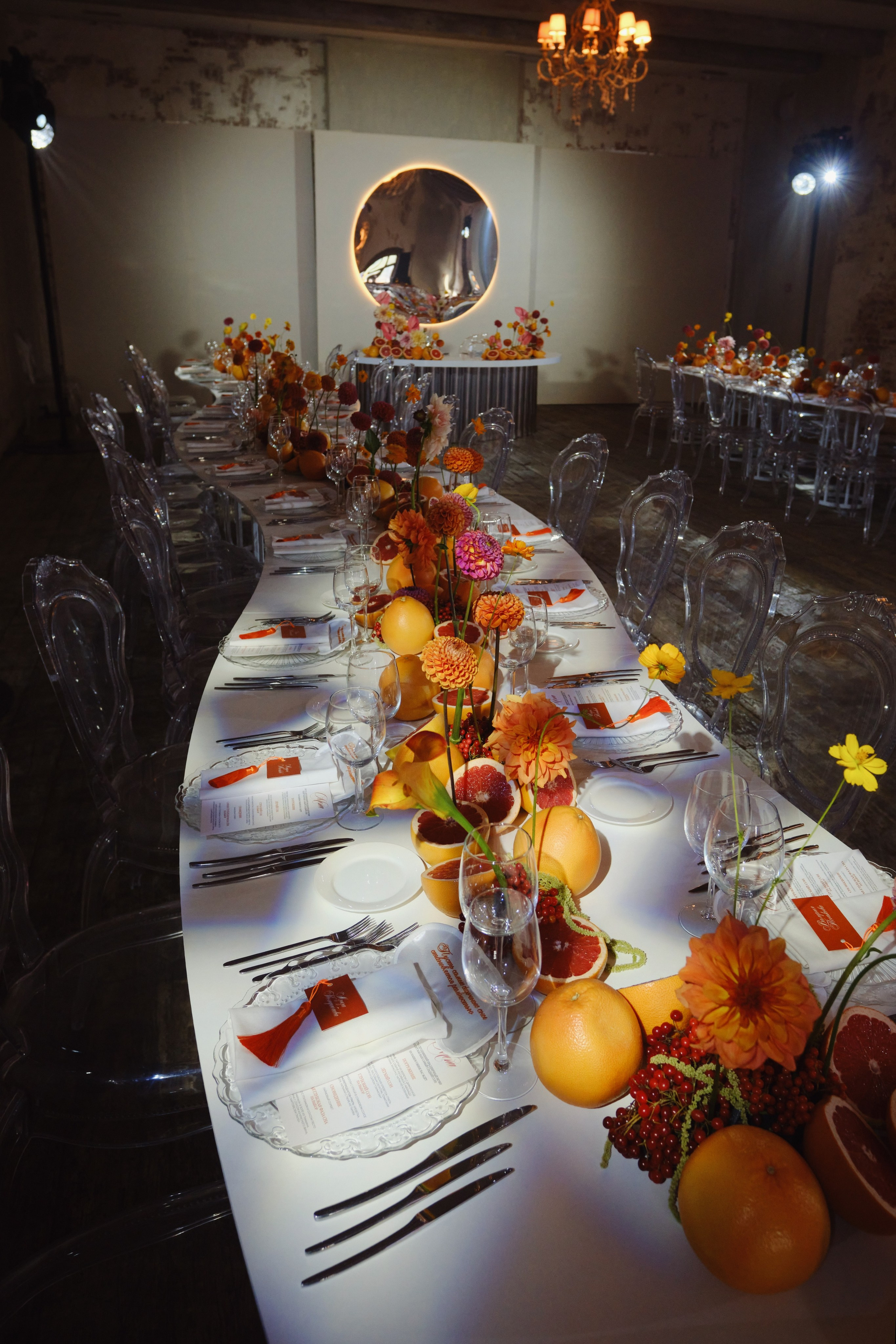 Виктор и Яна. Фотограф Елена Маринина Москва