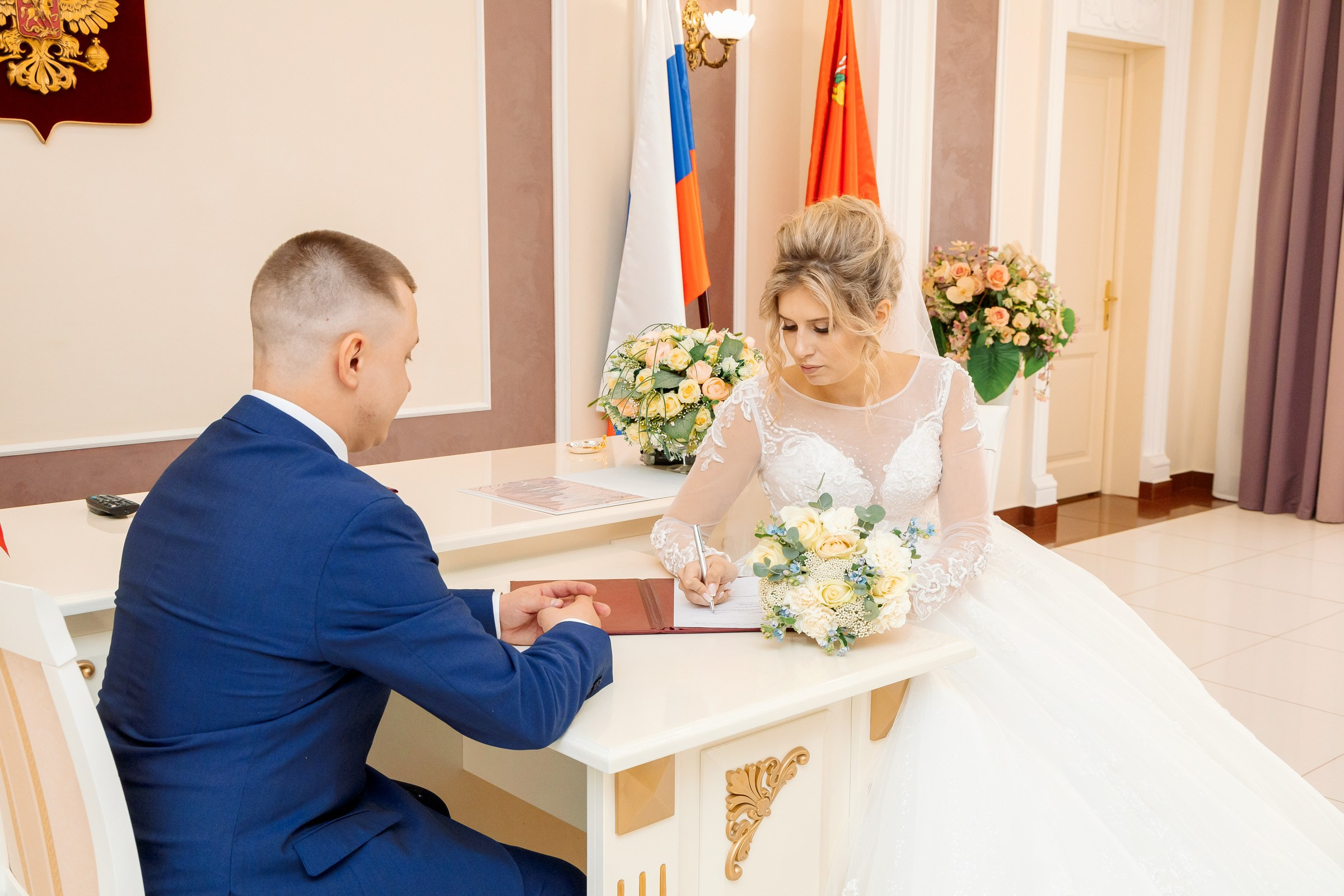 Кристина и Артём