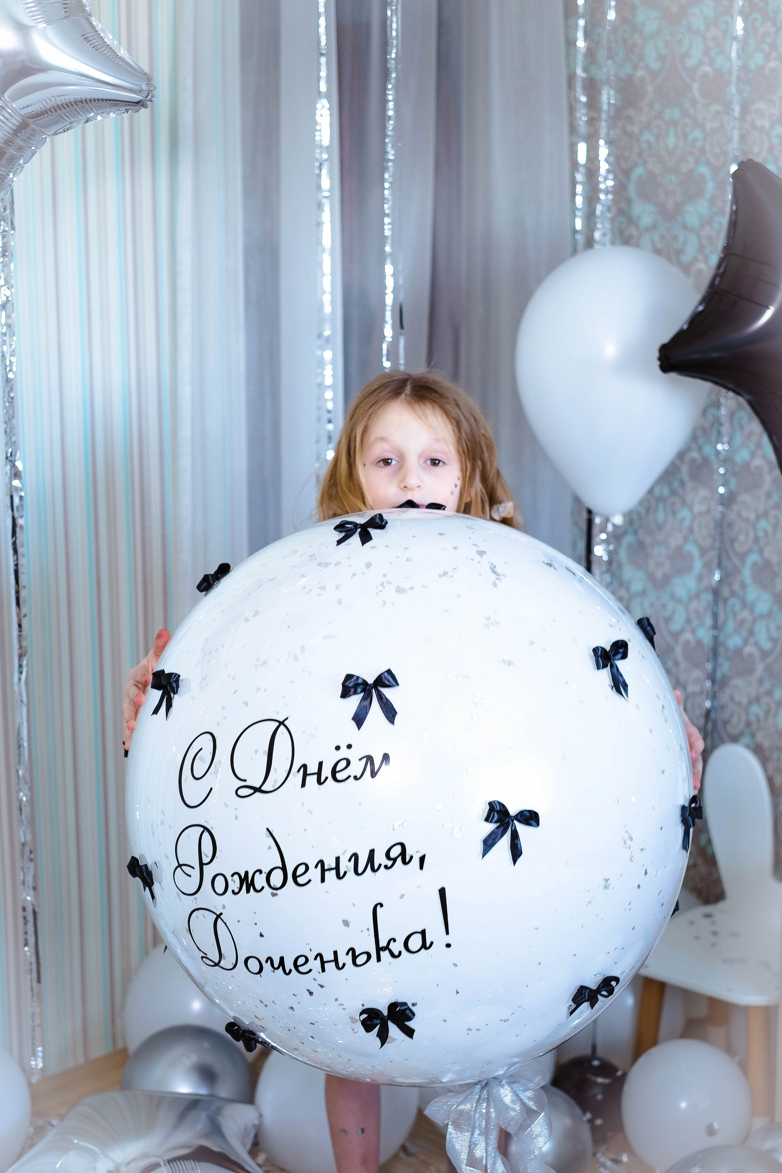 День рождения. Студийный, портретный, семейный фотограф Южно-Сахалинска Яна Радаева