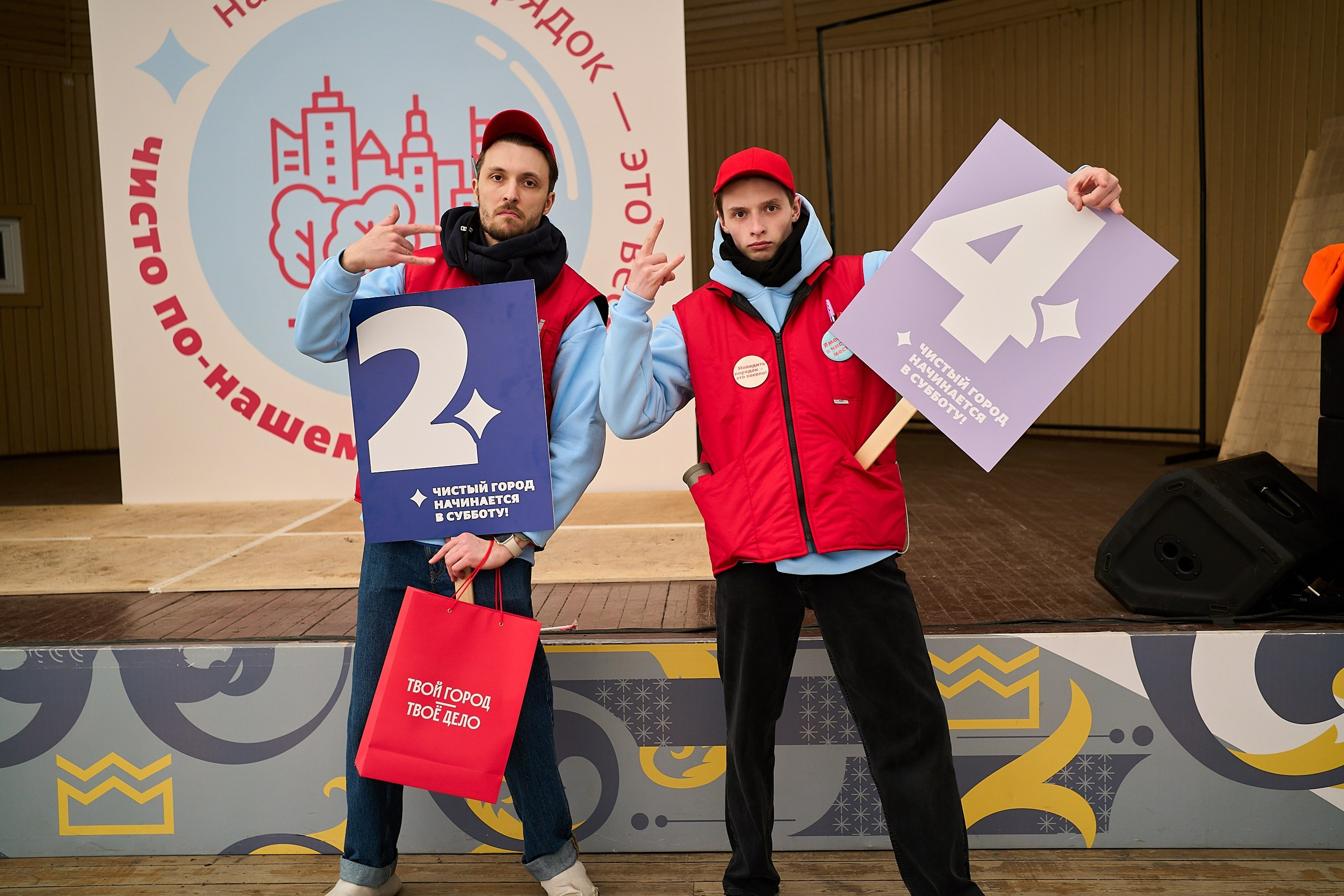 Субботник у Управления делами Мэра и Правительства Москвы. Фотограф и Видеограф в Москве. Олег Корушев